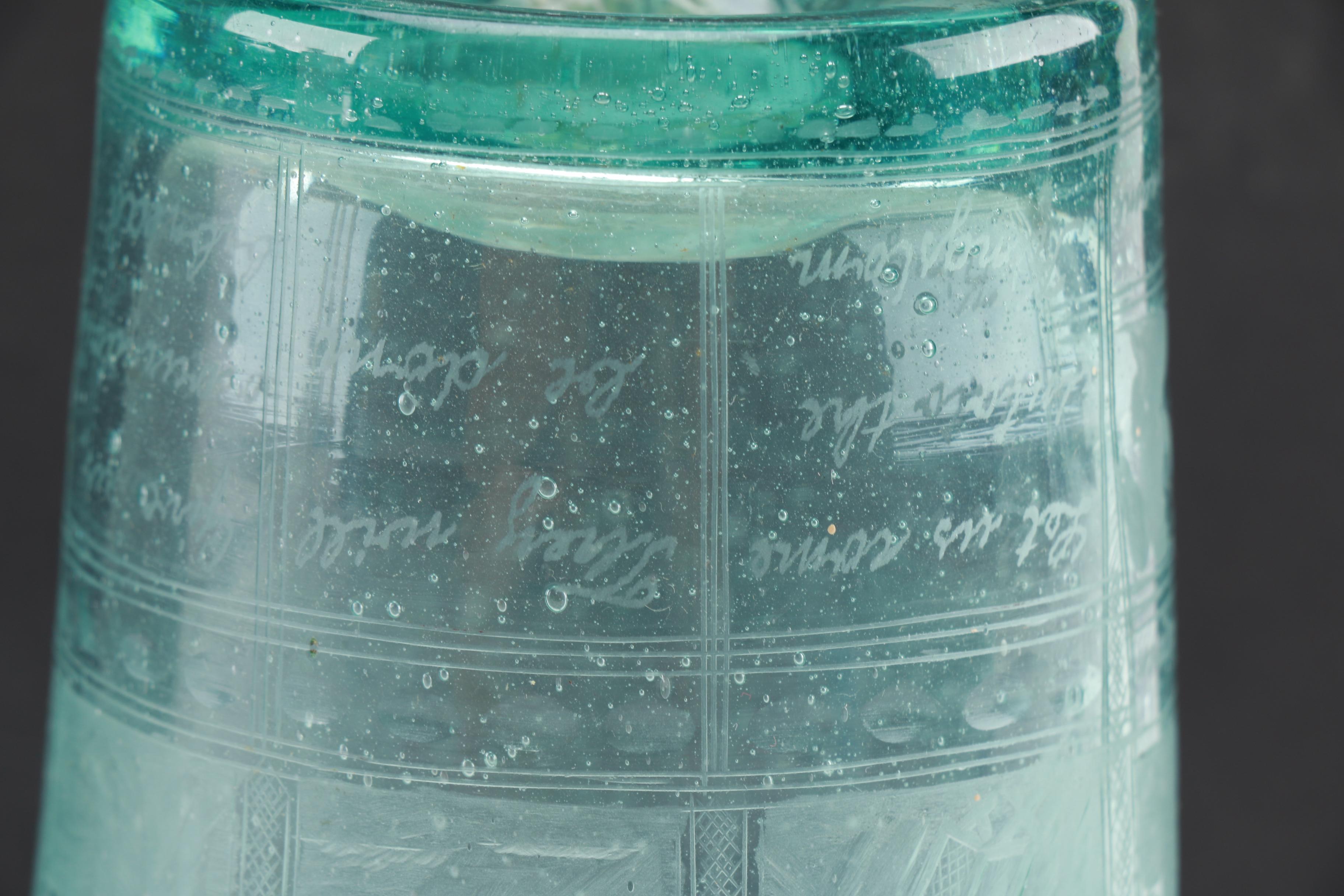 Handblown Glass "Lord's Prayer" Vase