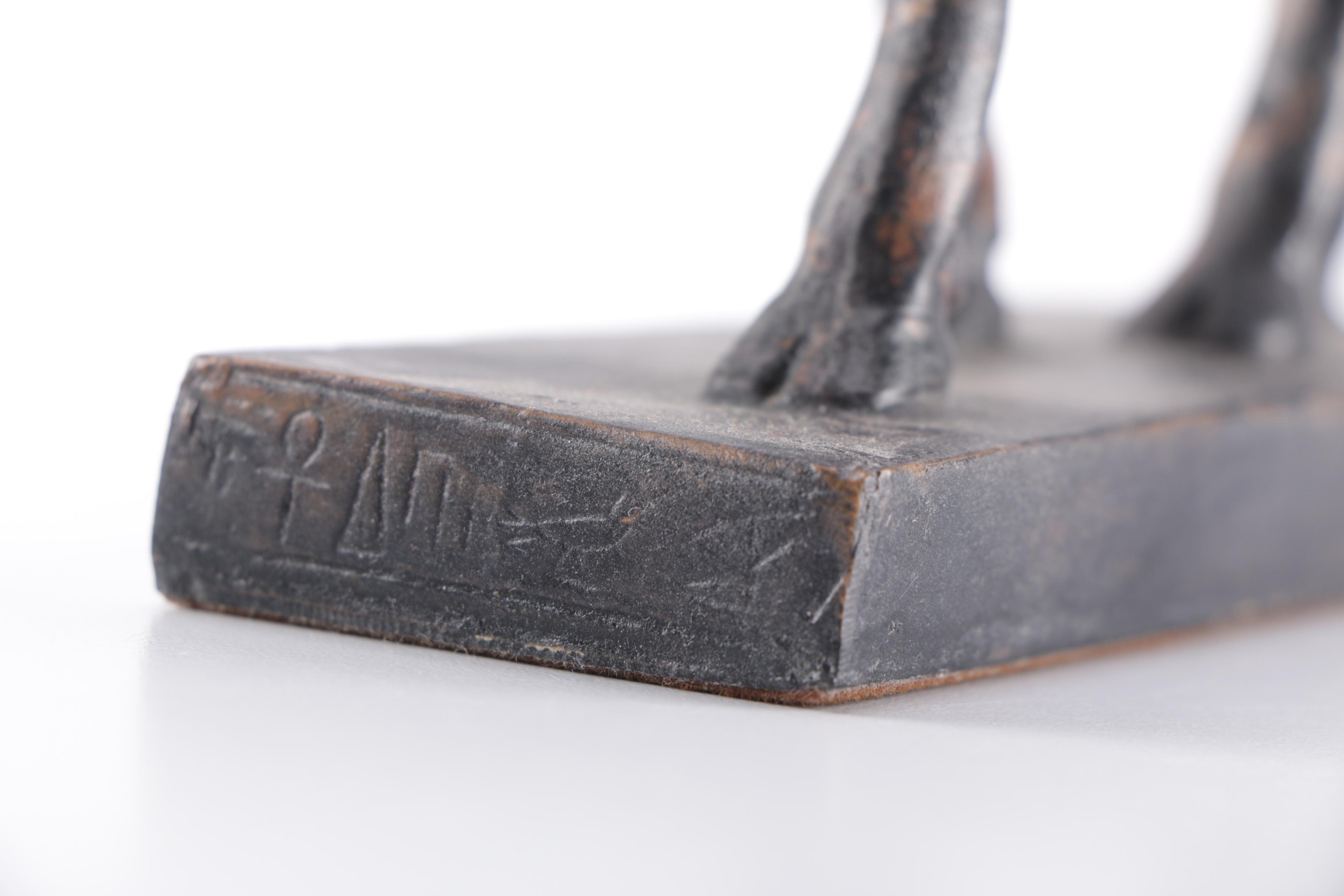 Reproduction Mnevis Bull Sculpture