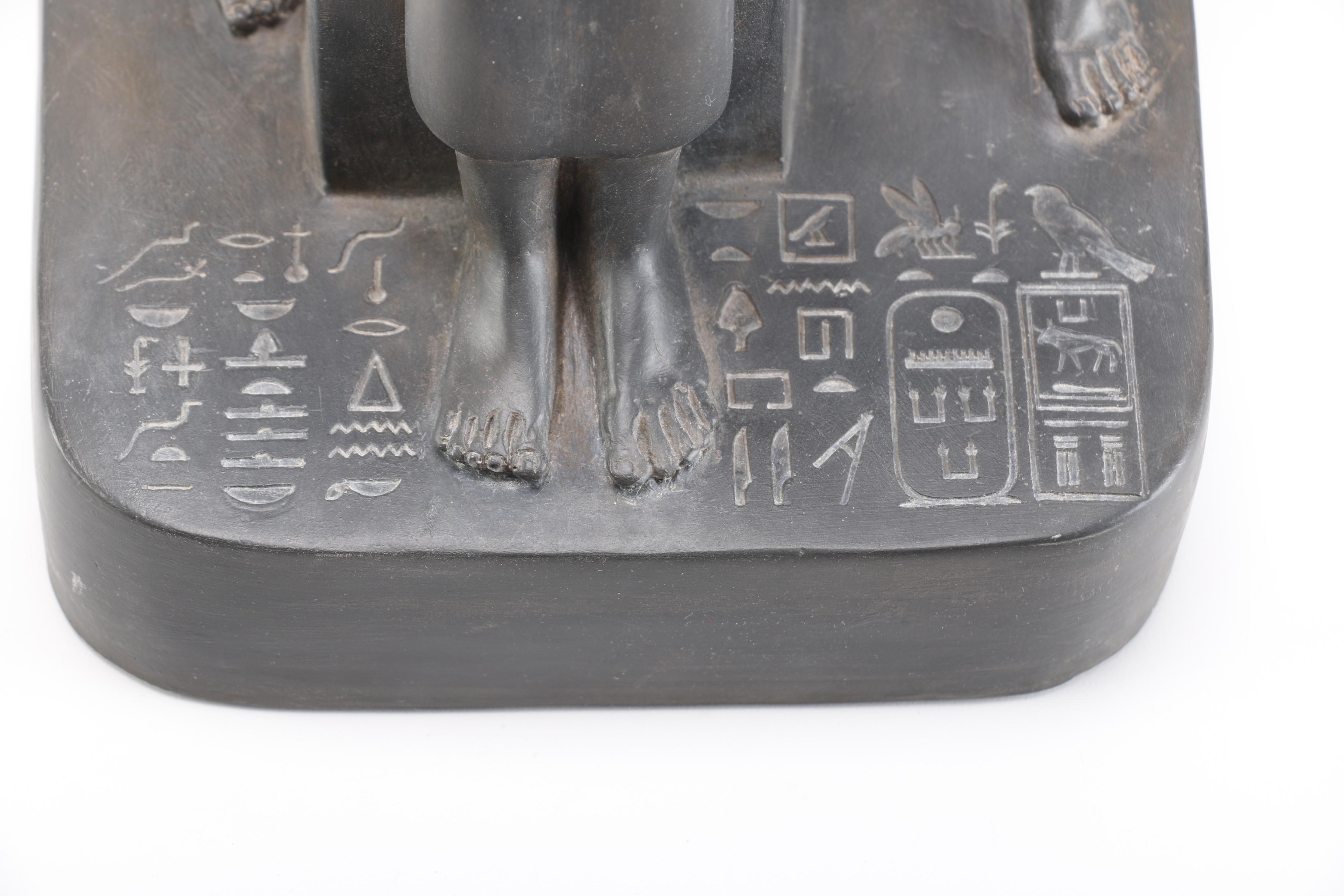 Reproduction Egyptian Figure