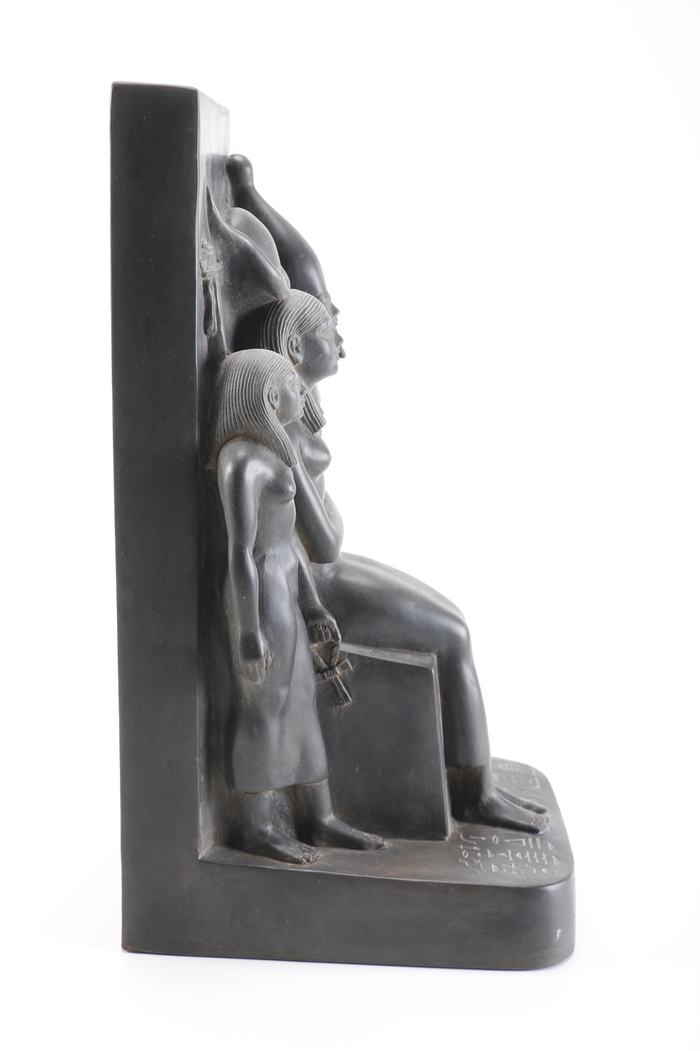 Reproduction Egyptian Figure