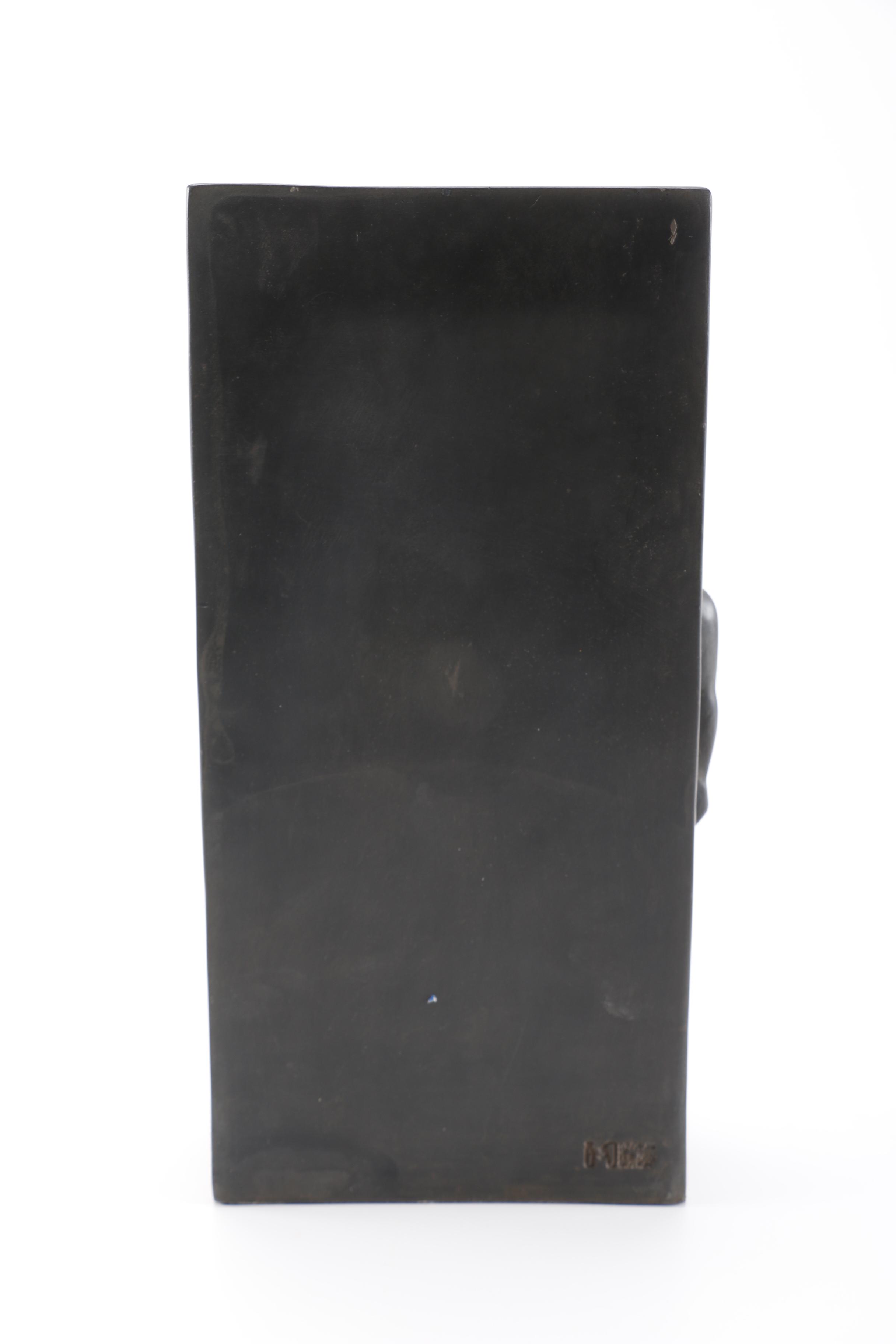 Reproduction Egyptian Figure