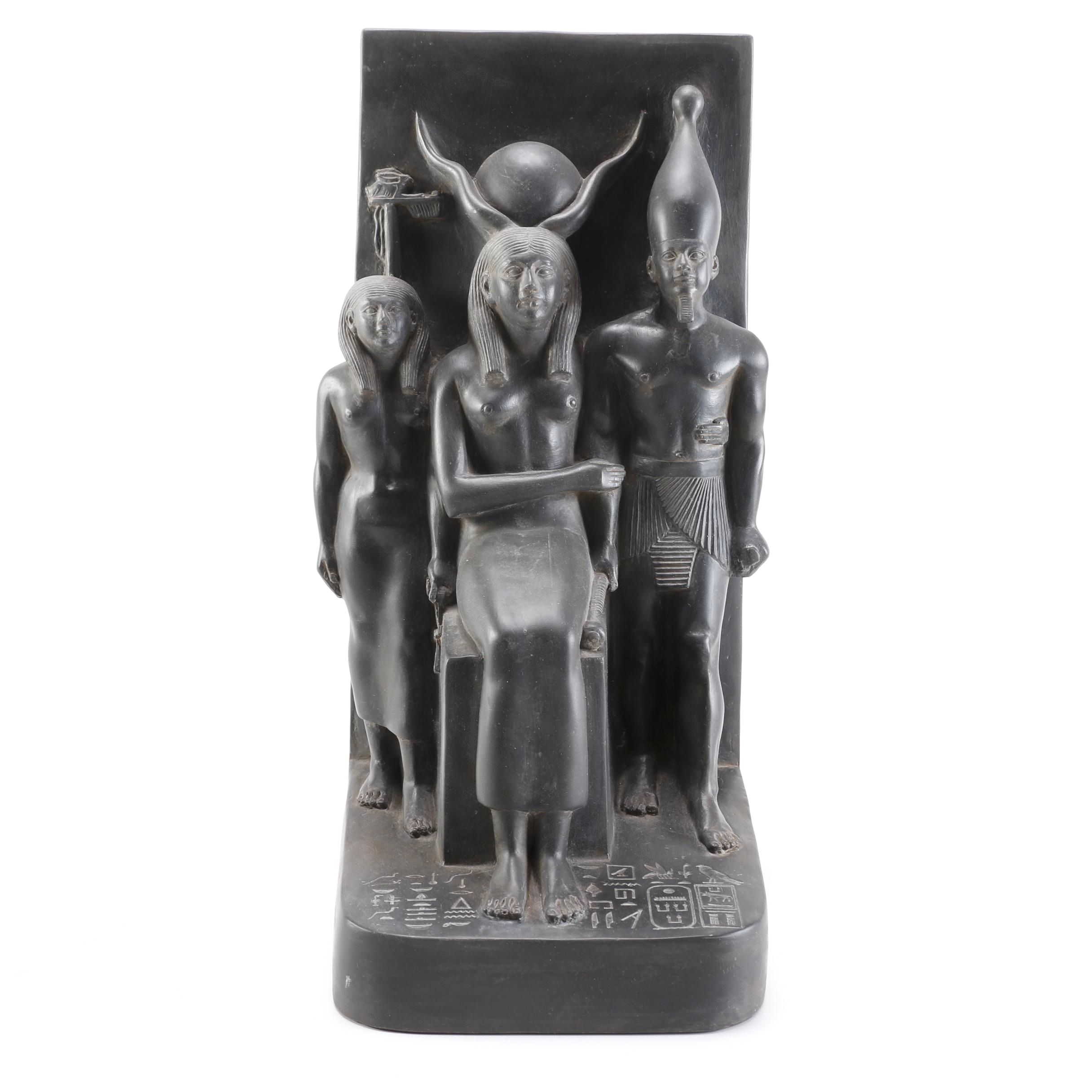 Reproduction Egyptian Figure