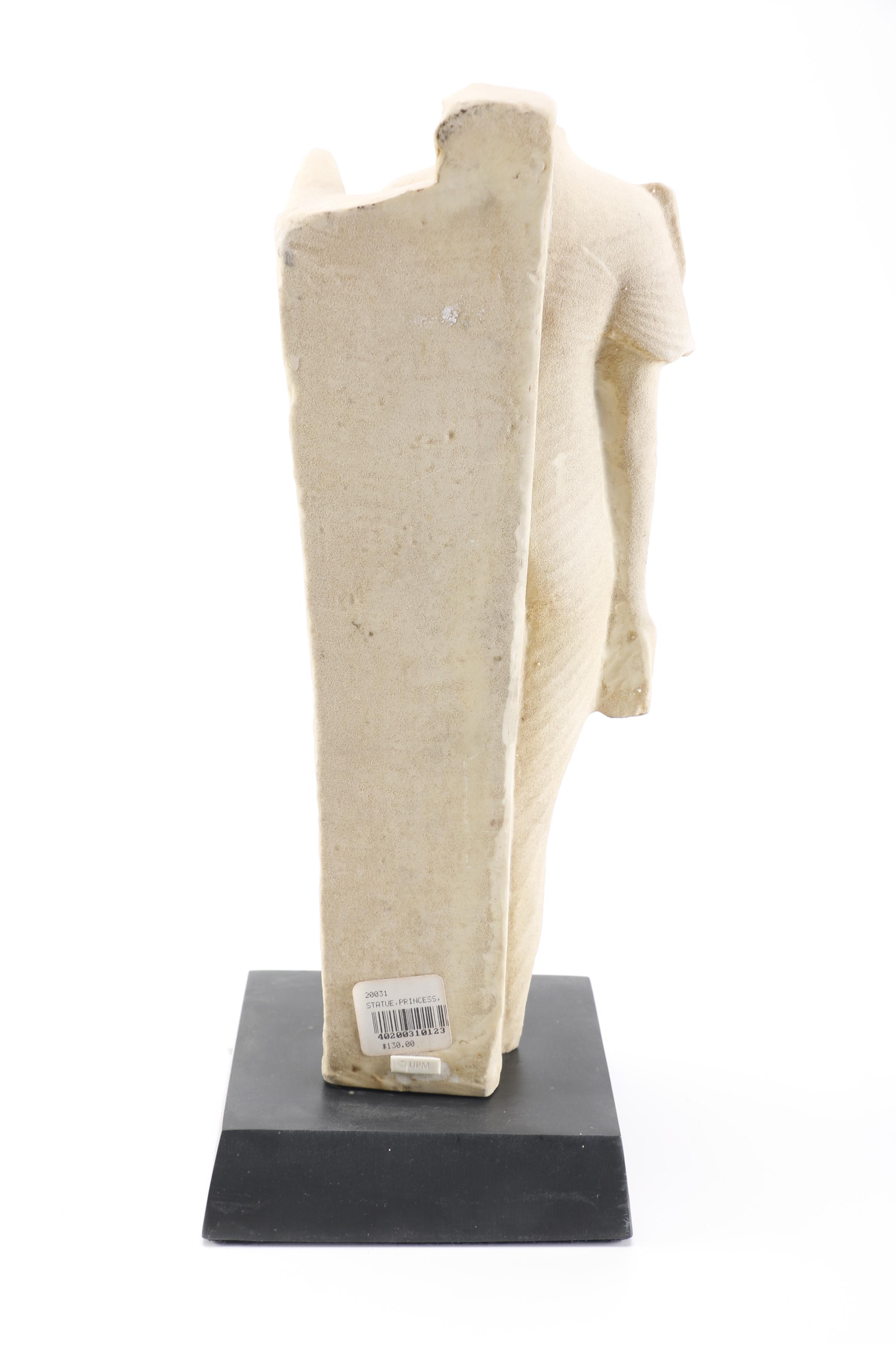 Reproduction Ancient Egyptian Figural Sculpture
