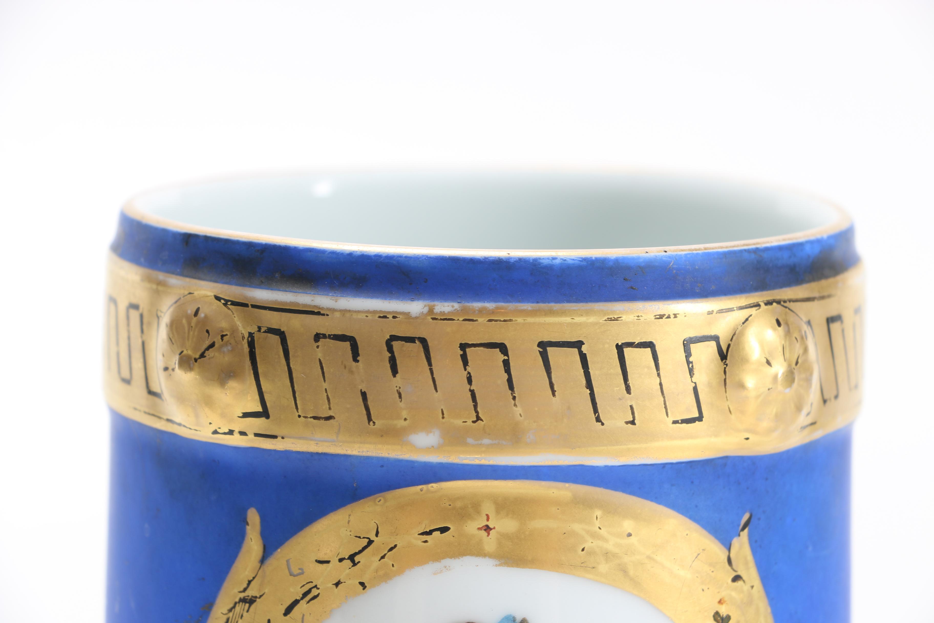 Potschappel Style Figurine and Decorative Vase