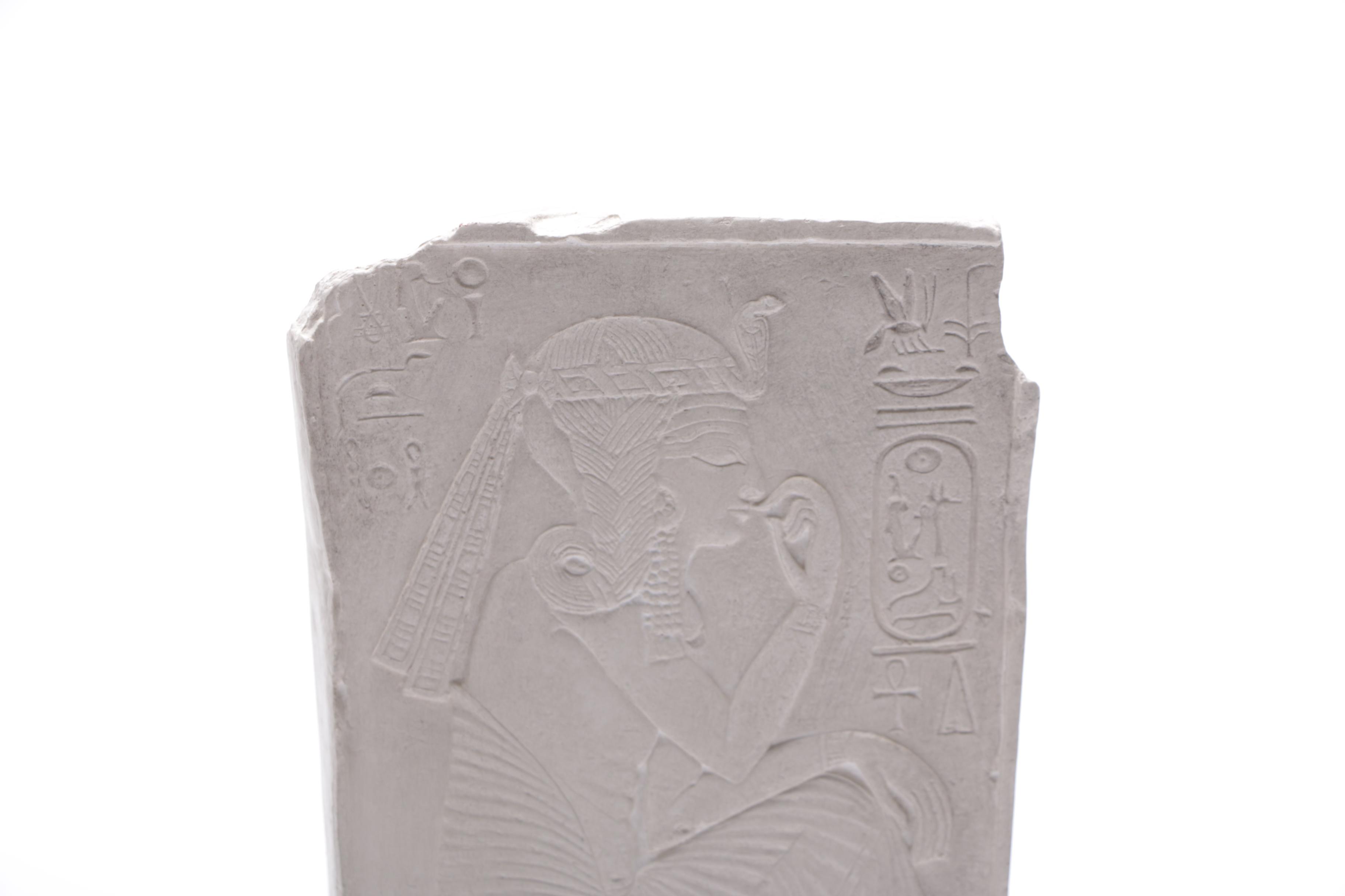 Reproduction Ancient Egyptian Style Tablet