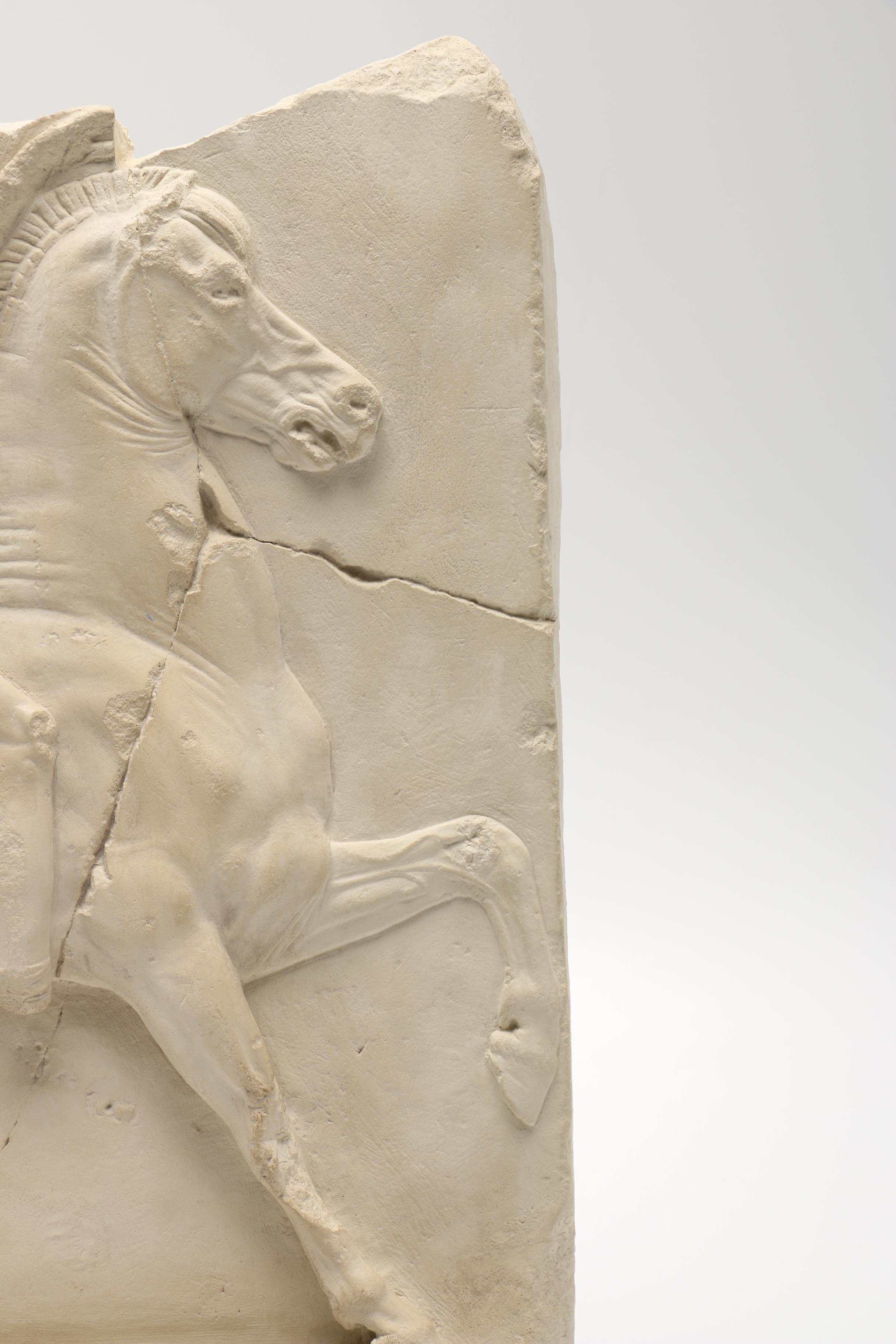 Reproduction Greek Relief