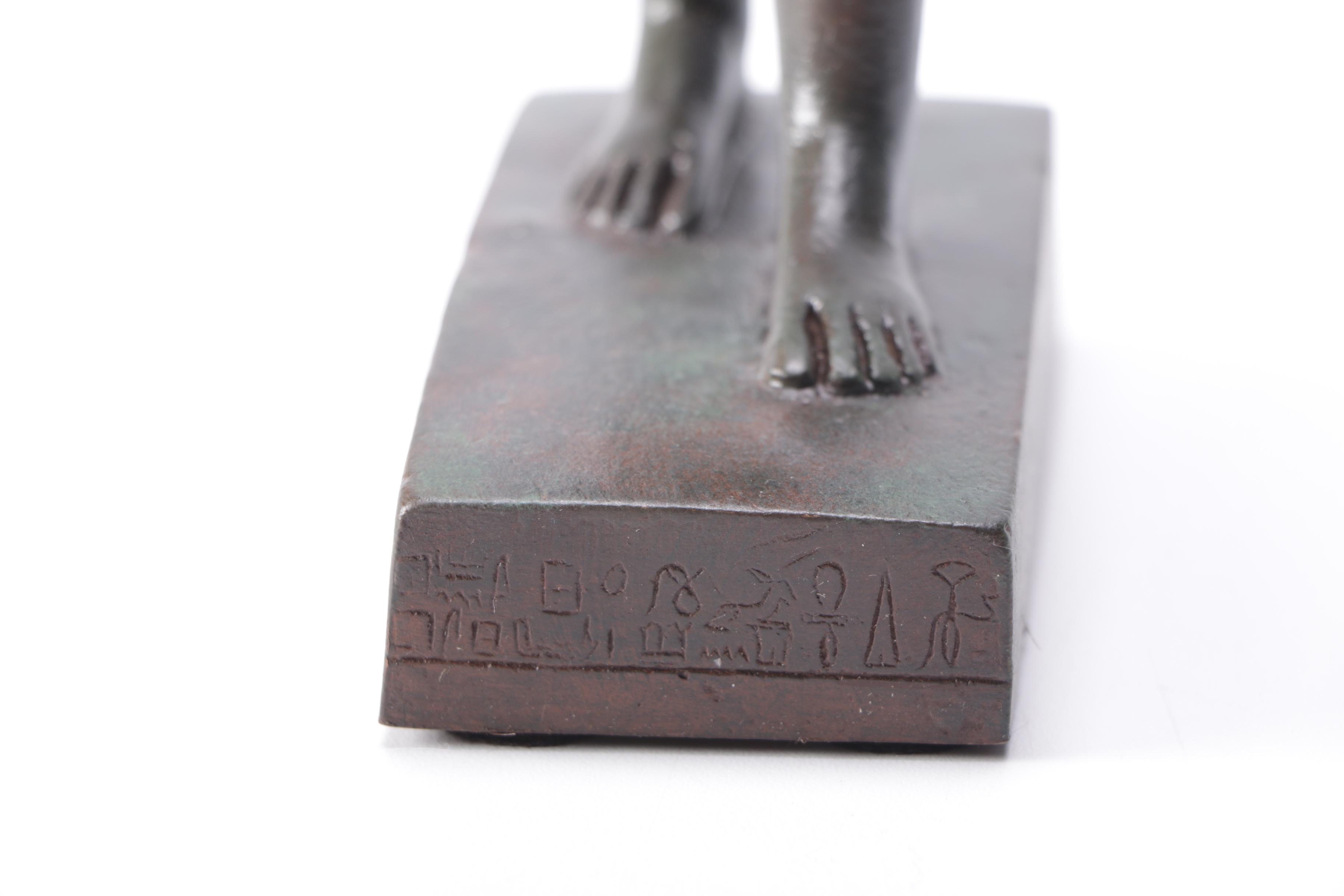 Metropolitan Museum of Art Reproduction Egyptian Lion Goddess