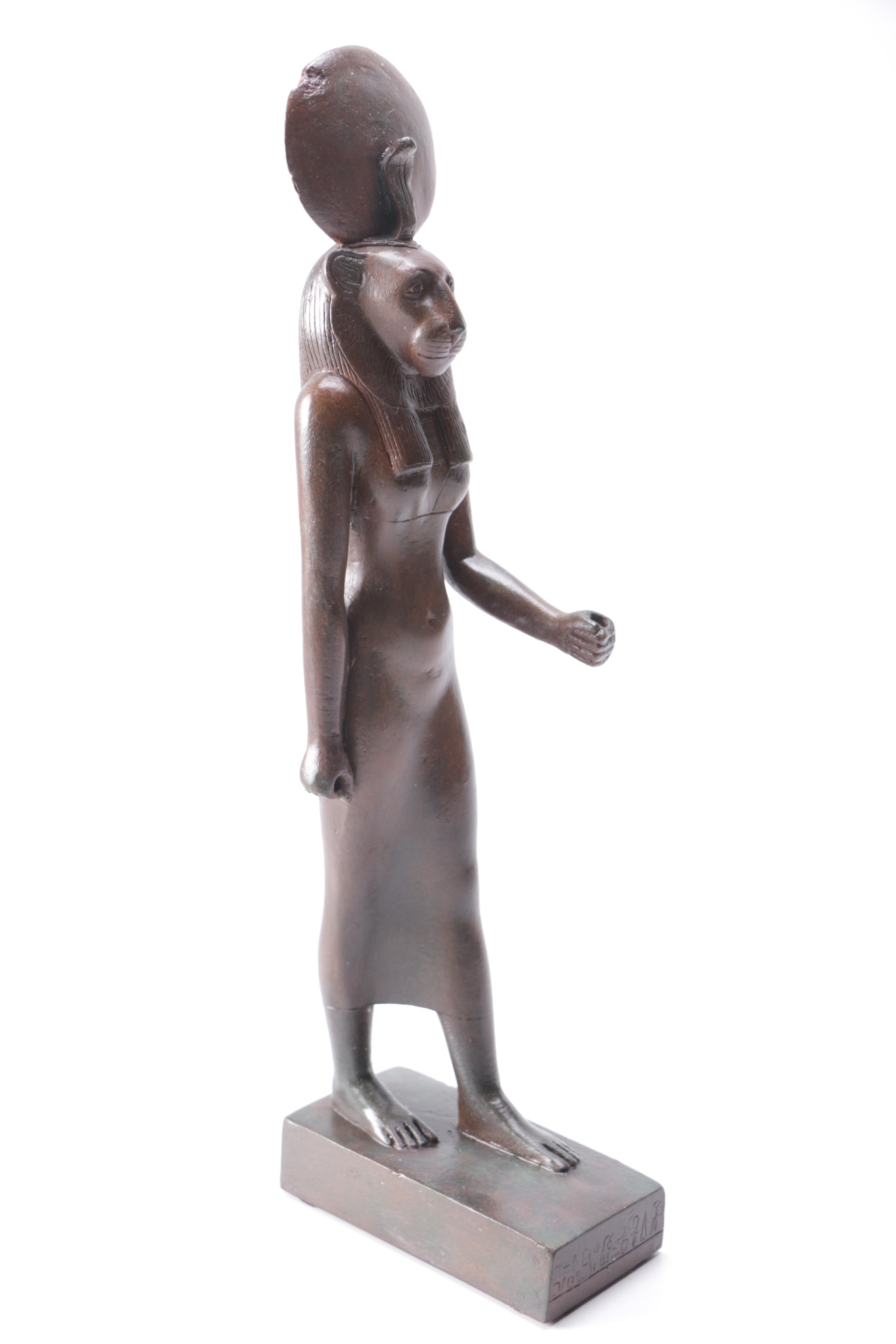 Metropolitan Museum of Art Reproduction Egyptian Lion Goddess