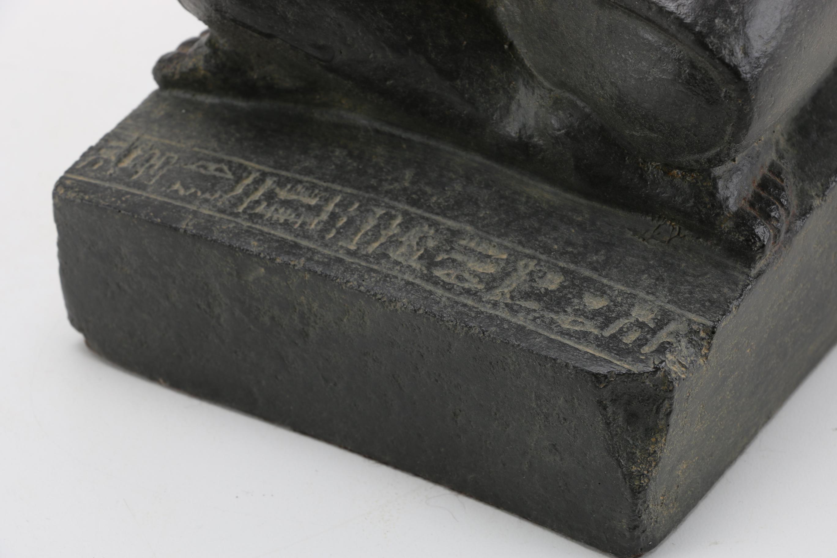 Reproduction Sculpture of "Amenhotep, Son of Hapu"