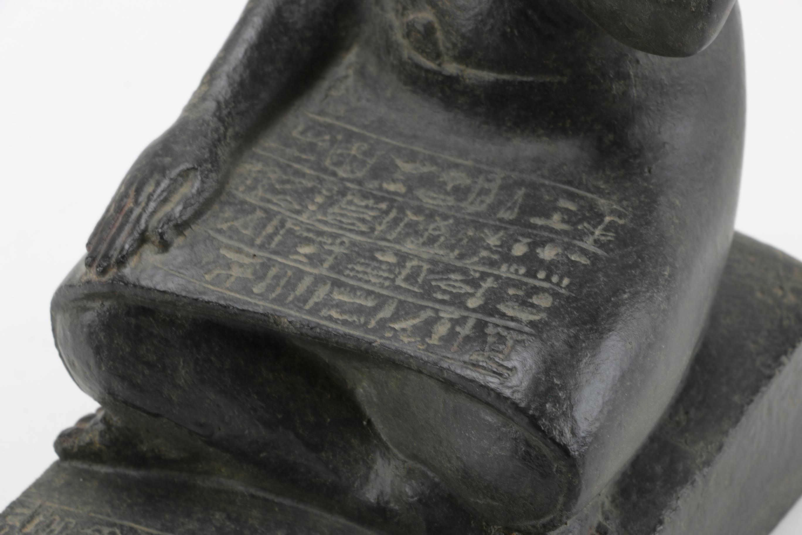 Reproduction Sculpture of "Amenhotep, Son of Hapu"