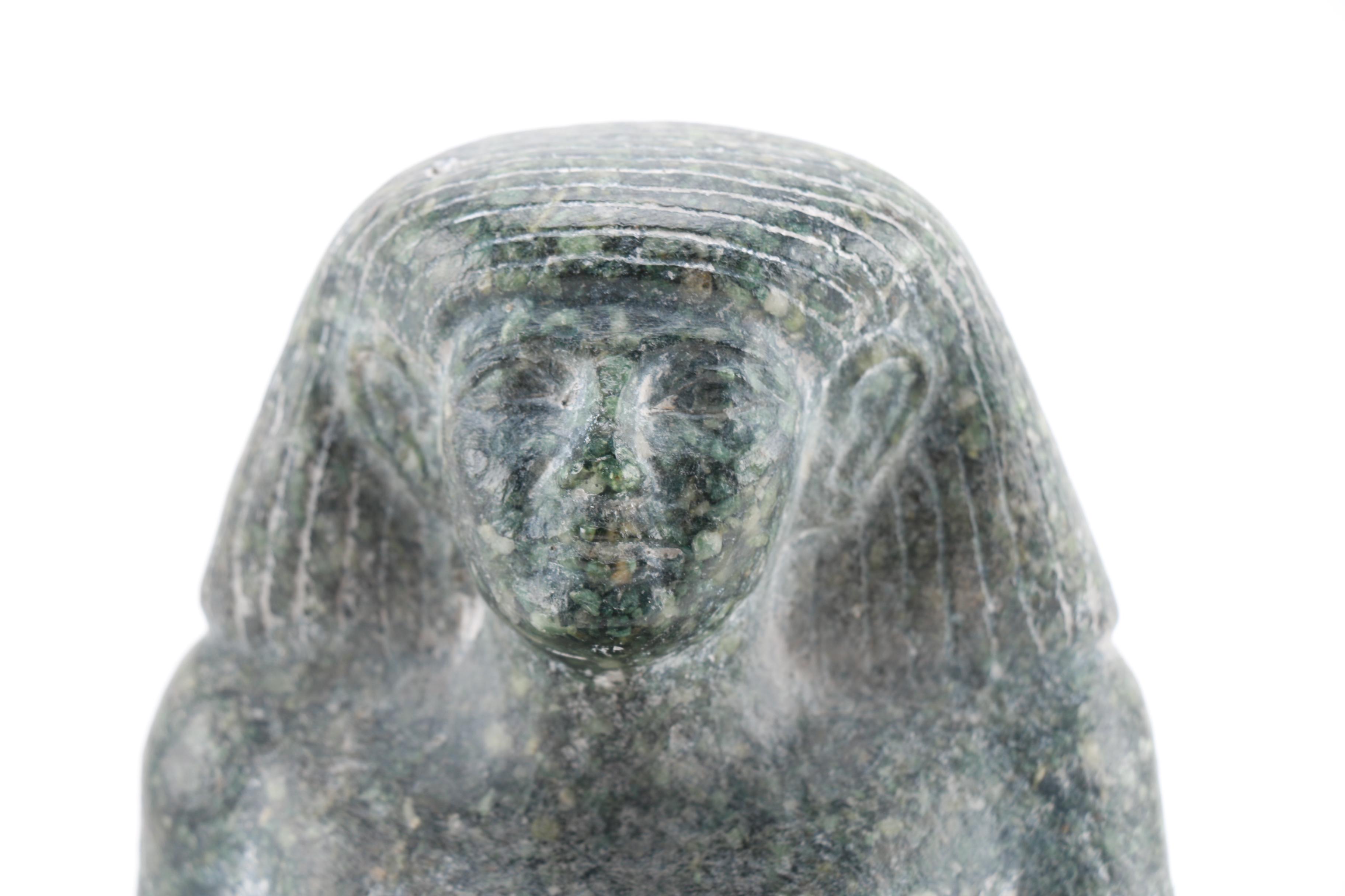 British Museum Replica "Sealed Egyptian" Figurine