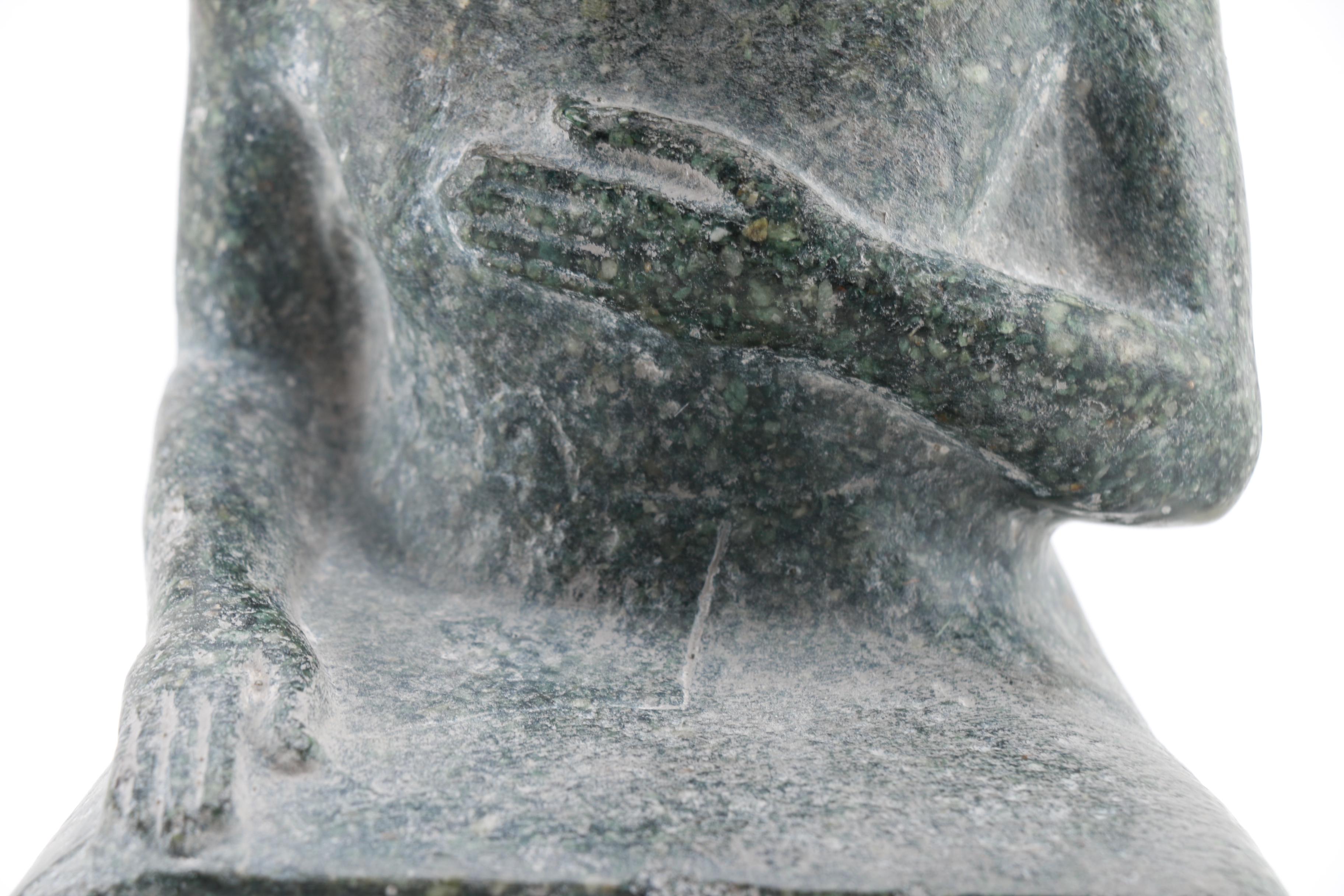 British Museum Replica "Sealed Egyptian" Figurine