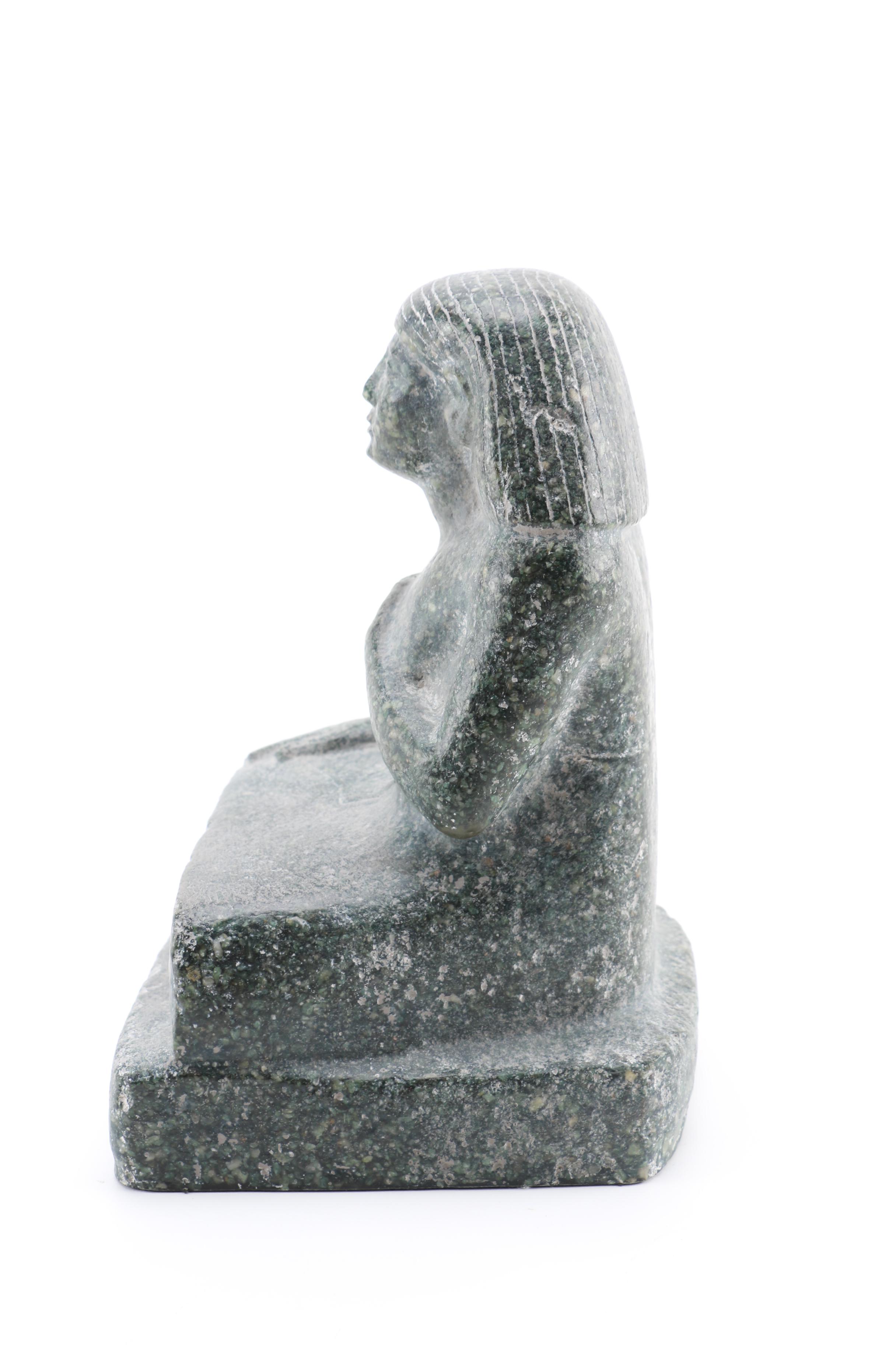British Museum Replica "Sealed Egyptian" Figurine