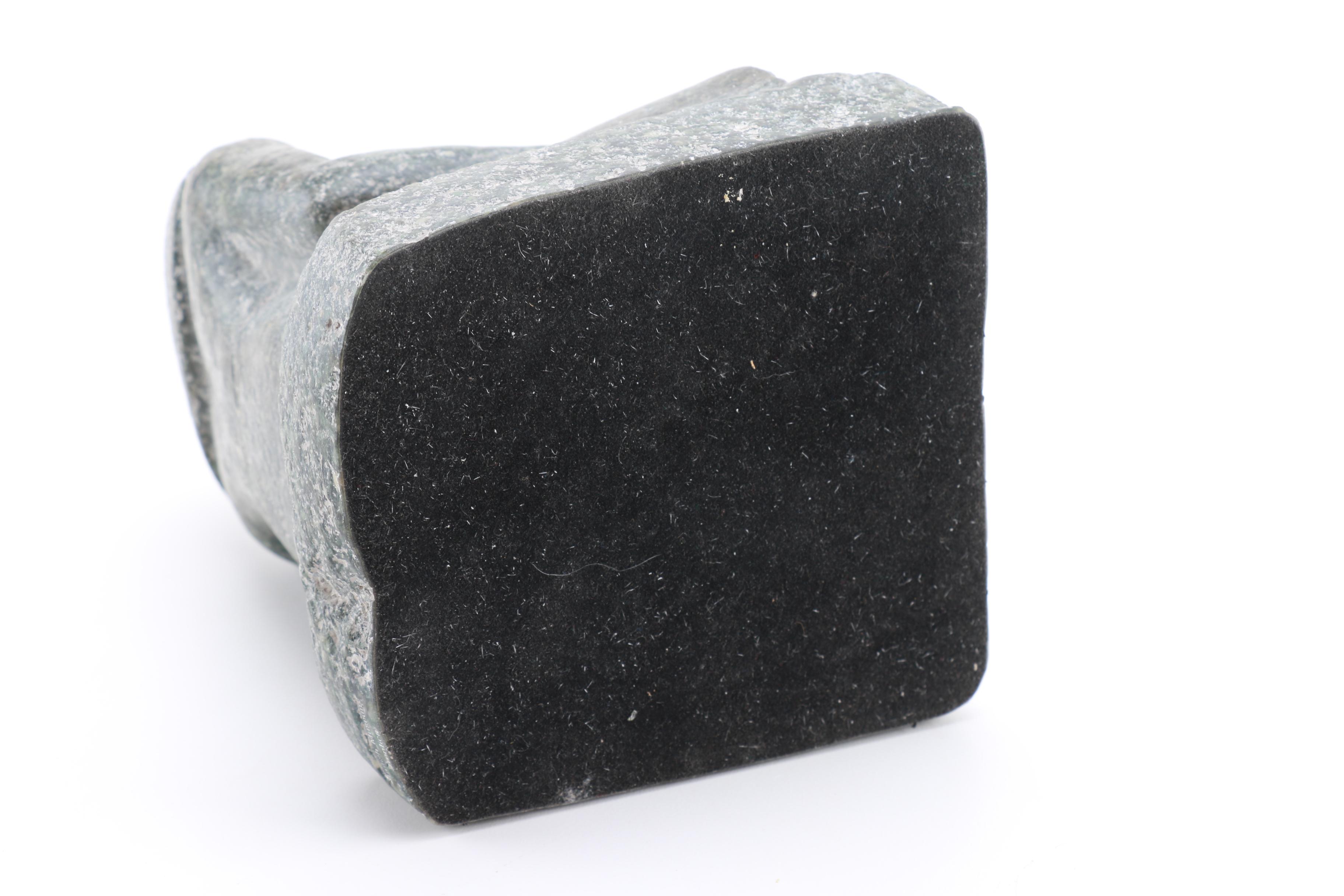 British Museum Replica "Sealed Egyptian" Figurine