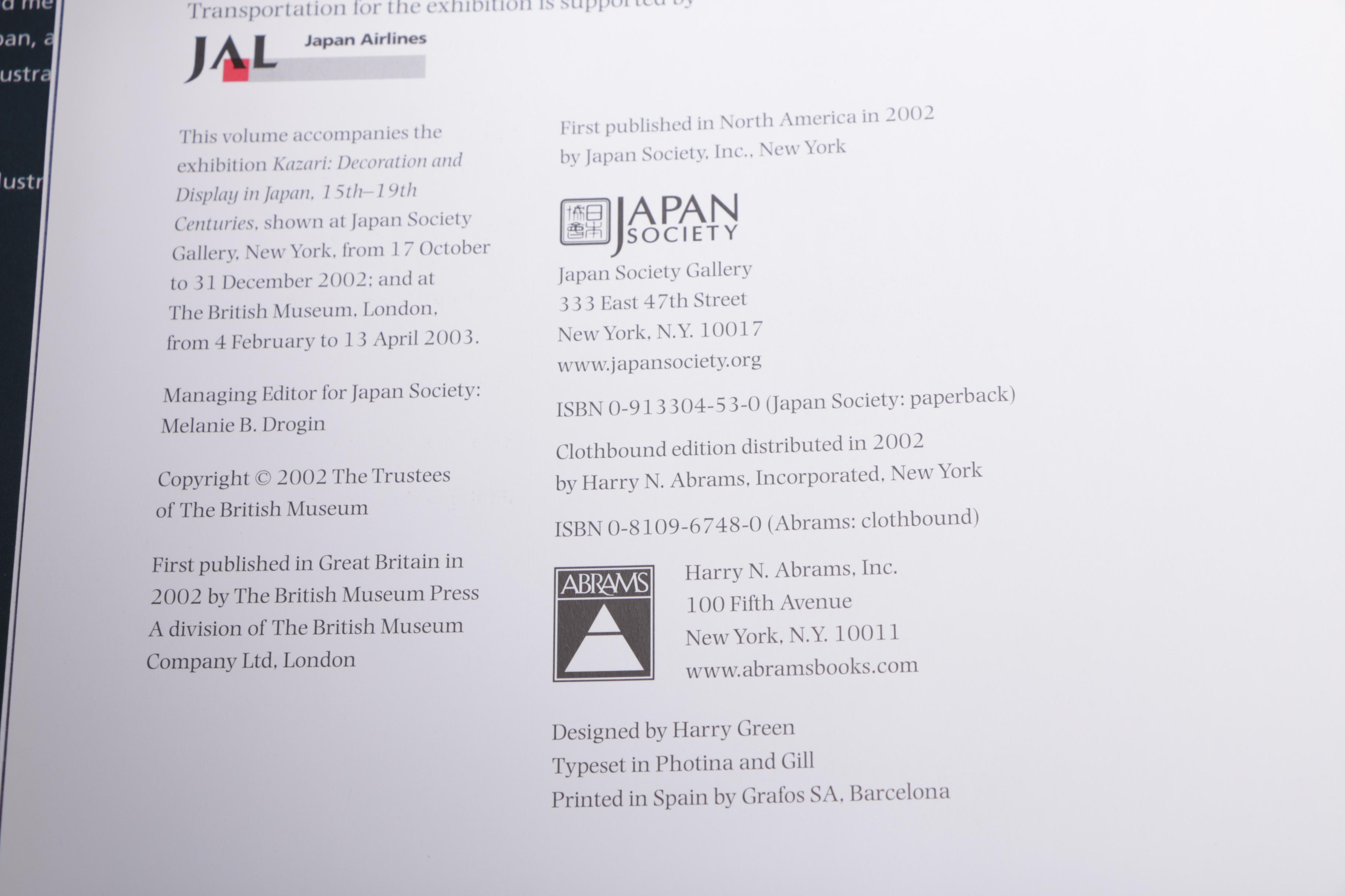 Japanese Literature and Art Books