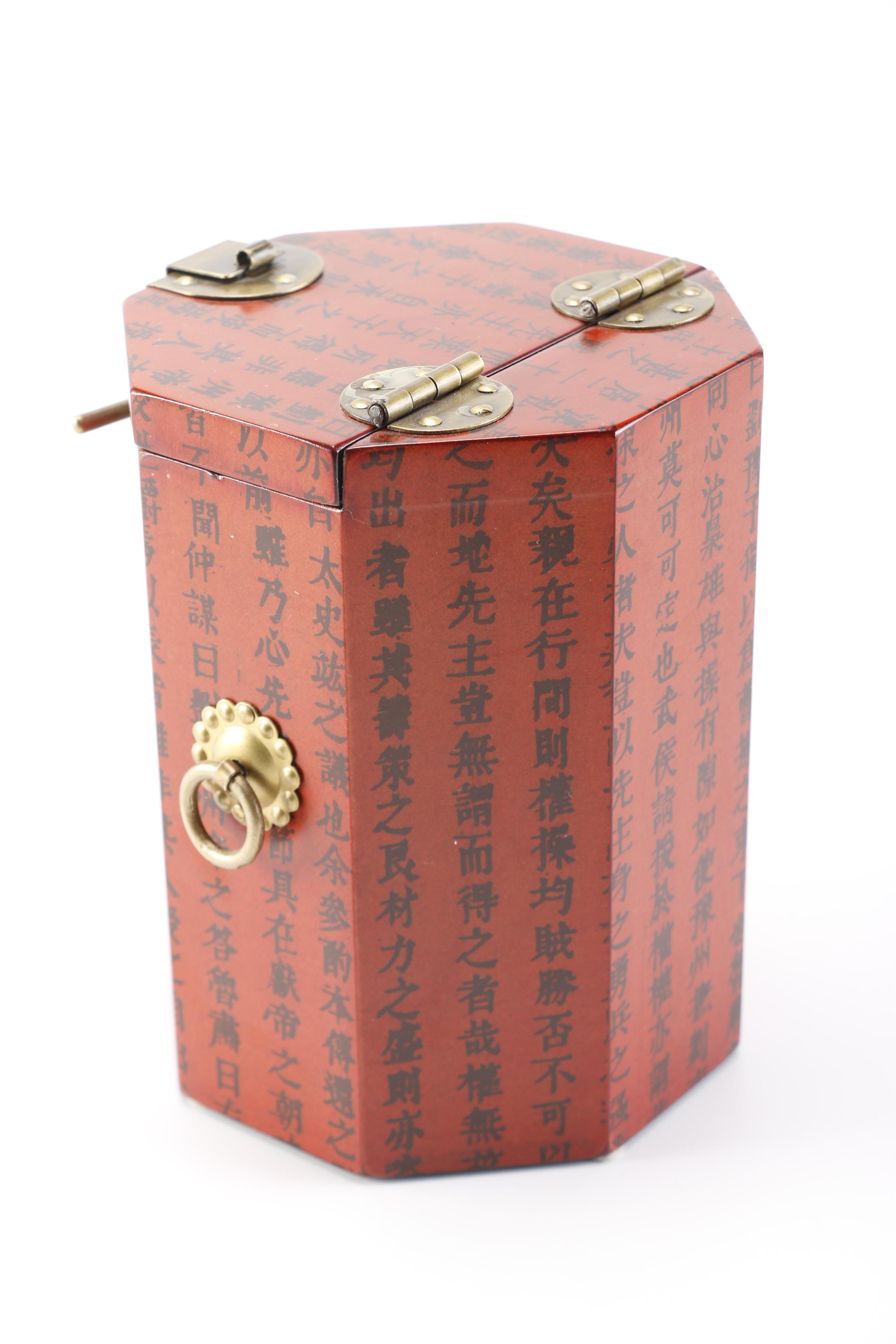 East Asian Boxes