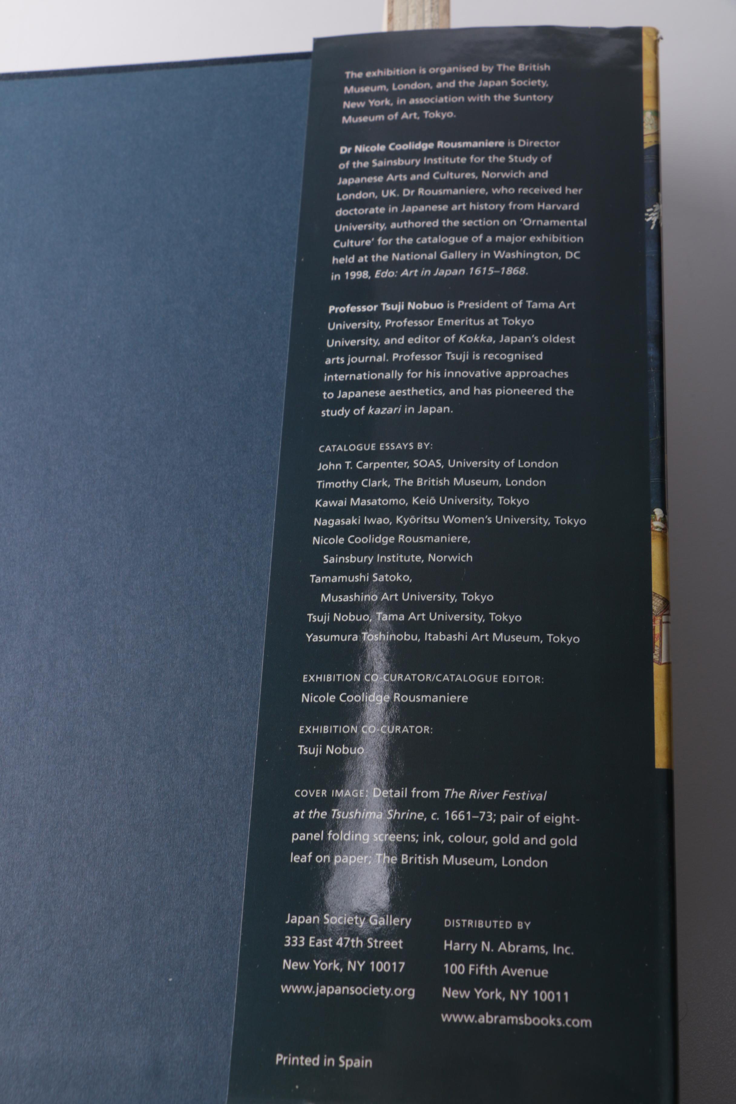 Japanese Literature and Art Books