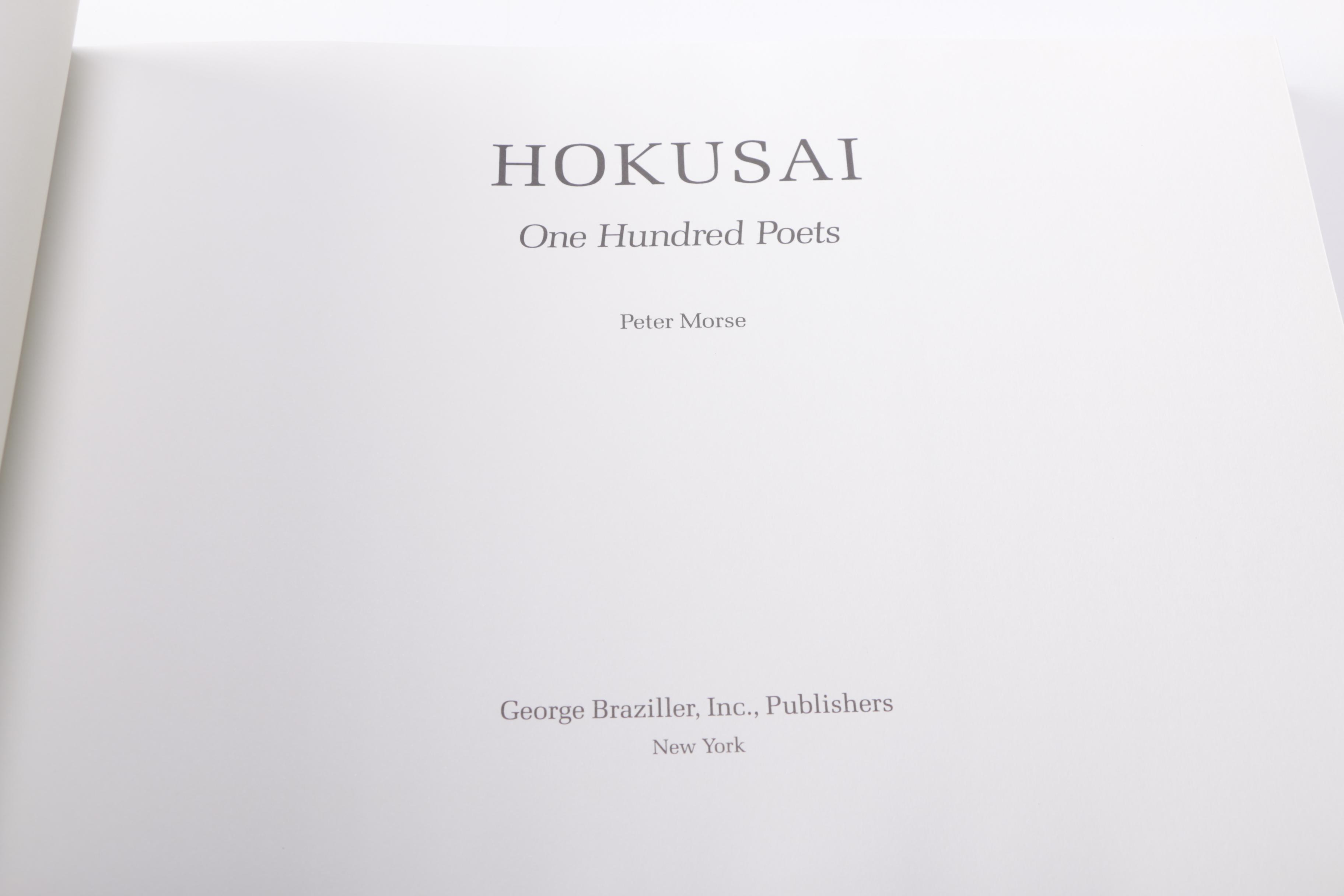 Japanese Literature and Art Books