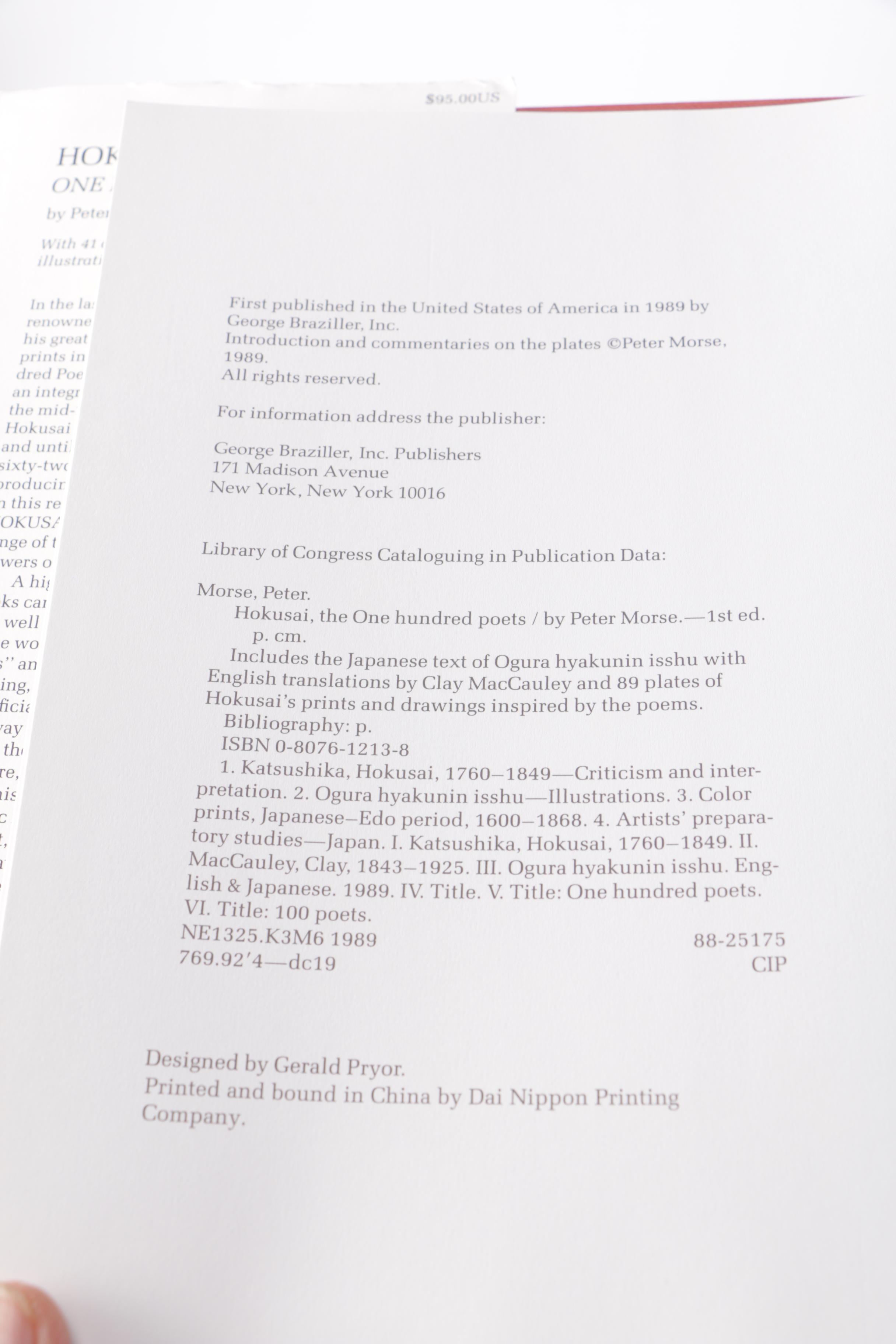 Japanese Literature and Art Books