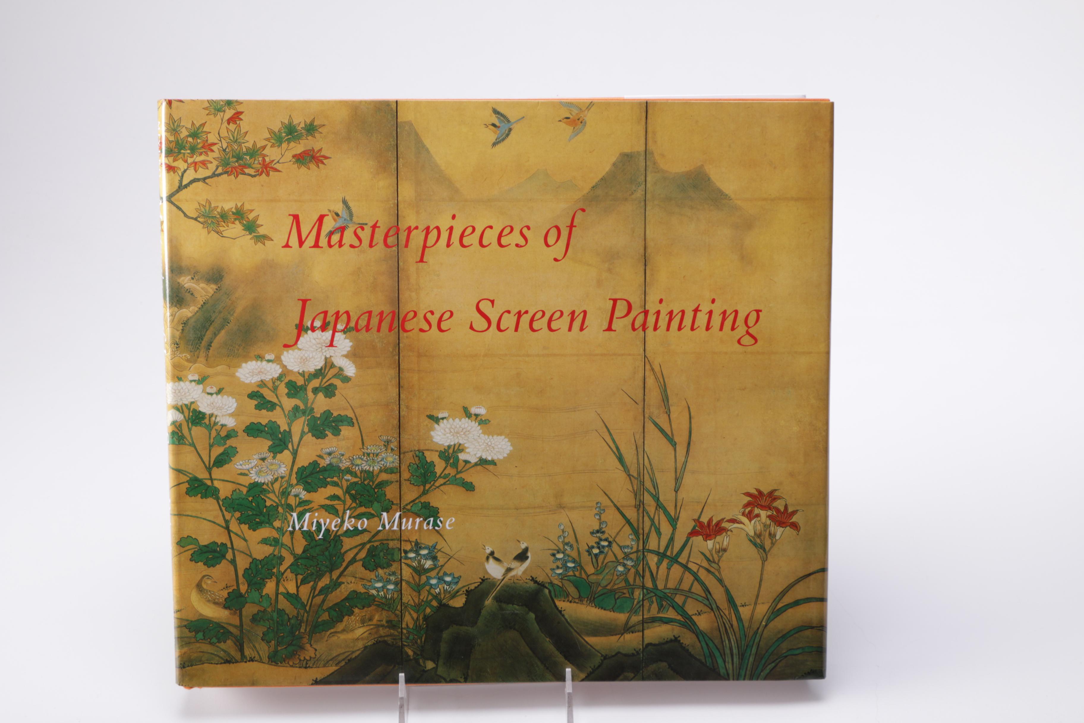 Japanese Literature and Art Books