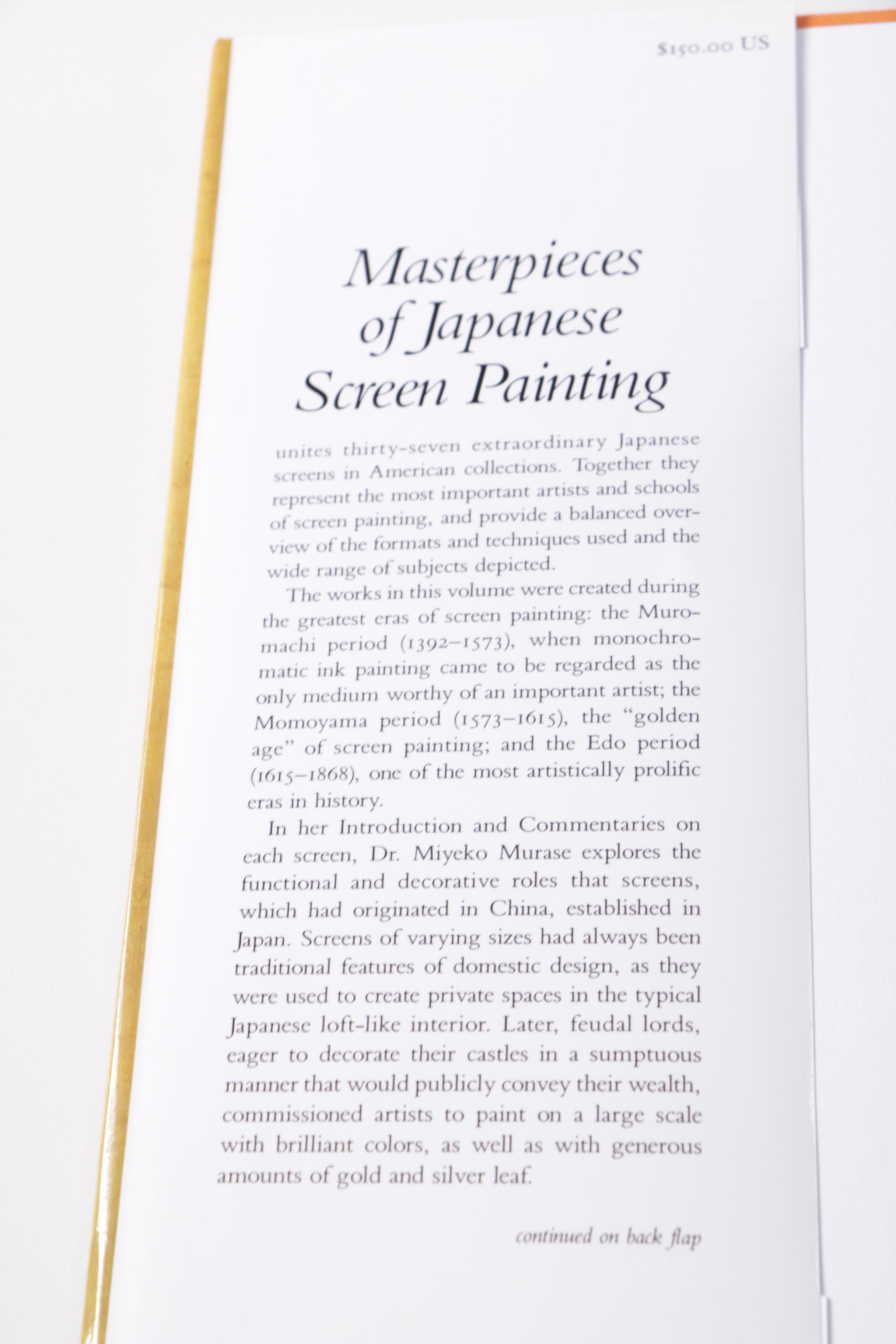 Japanese Literature and Art Books