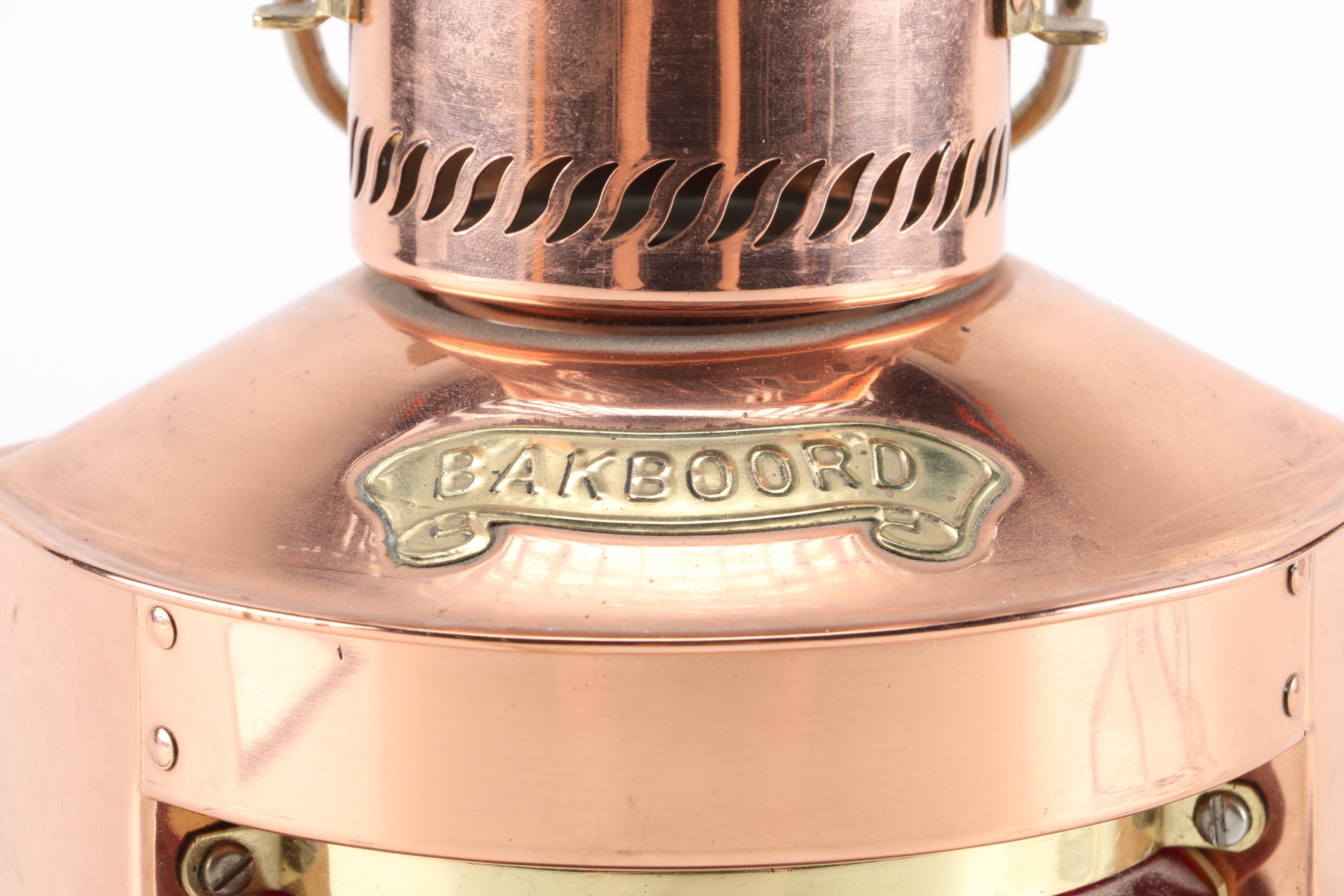 Vintage Railroad Light