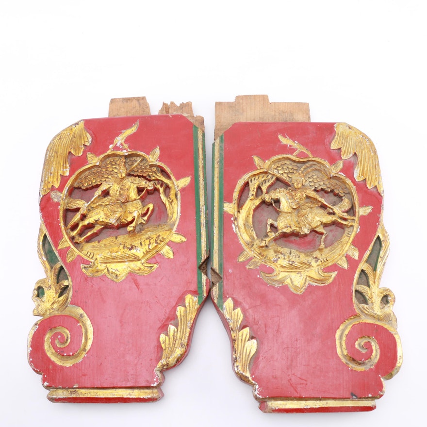 Pair of Vintage Wooden Chinese Architectural Fragments