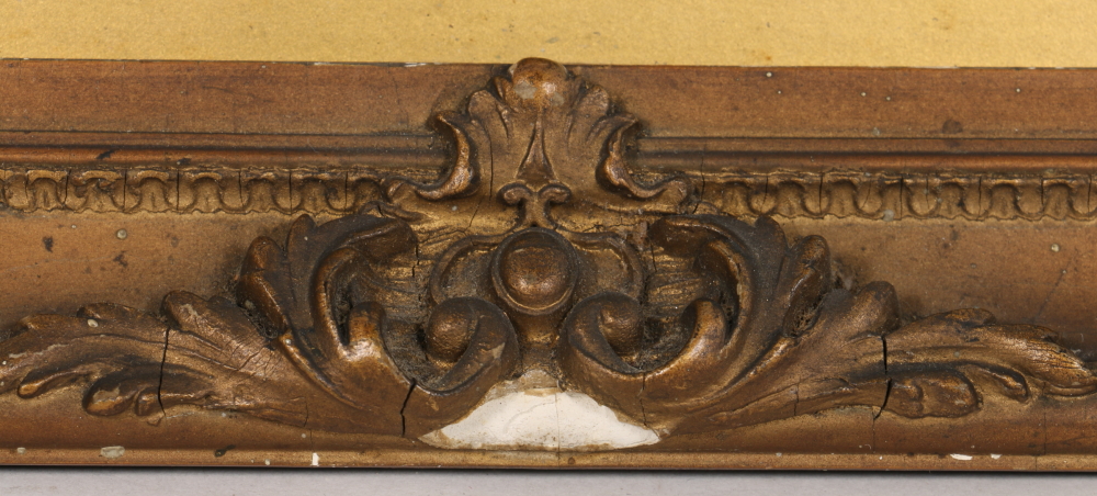 Framed Offset Lithograph of Woods