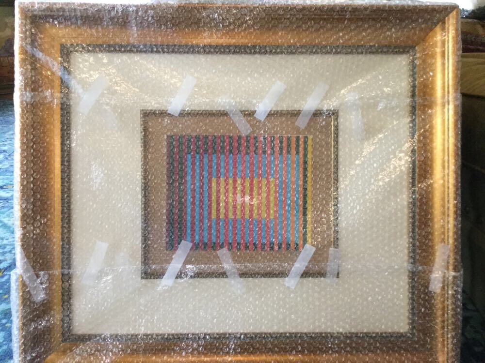 *UNLISTABLE* Yaacov Agam Digital Print on Paper "PanoramAgam"