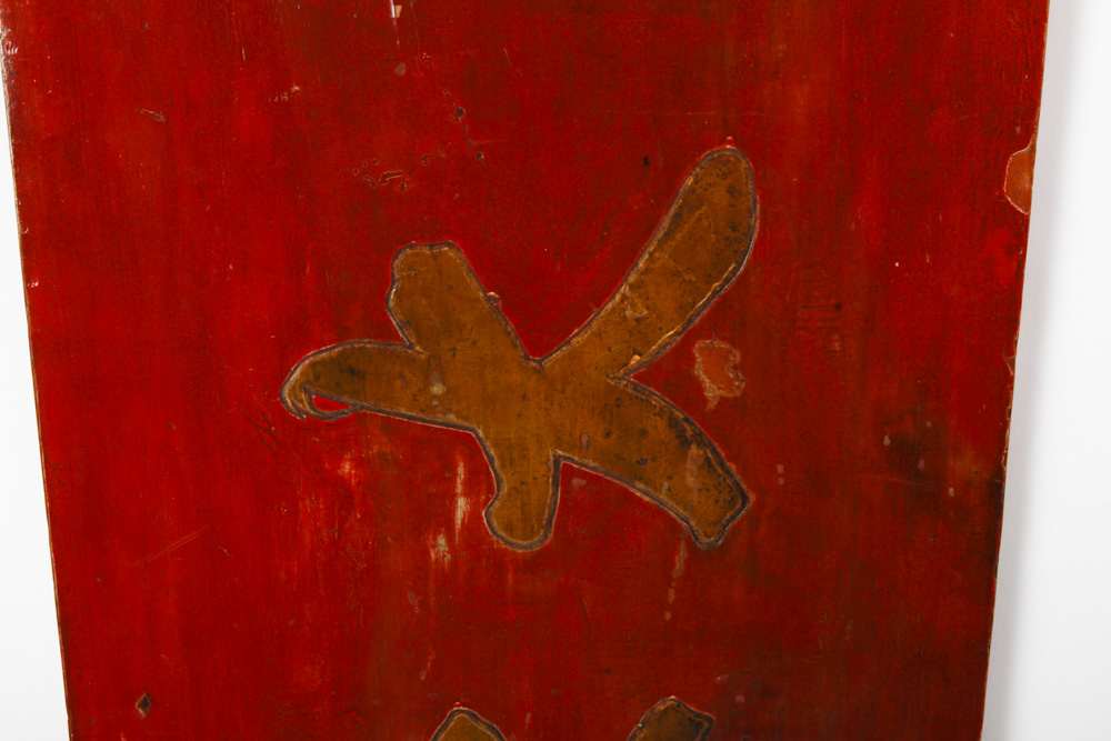 Chinese Movie Prop Sign