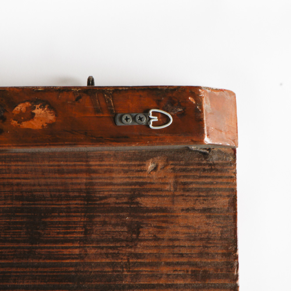 Chinese Movie Prop Sign