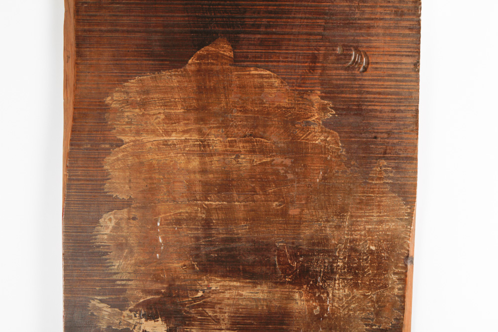 Chinese Movie Prop Sign