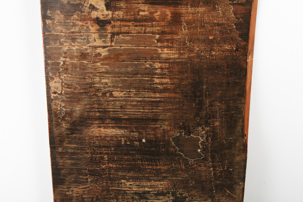 Chinese Movie Prop Sign