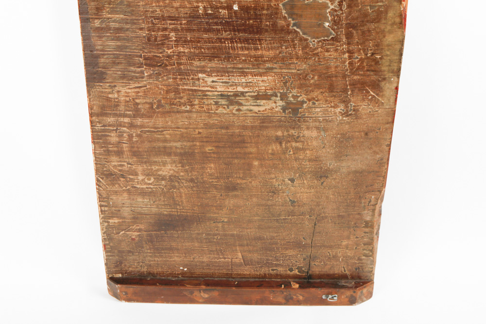 Chinese Movie Prop Sign