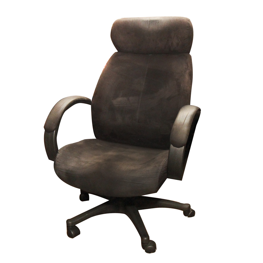 Adjustable Office Chair