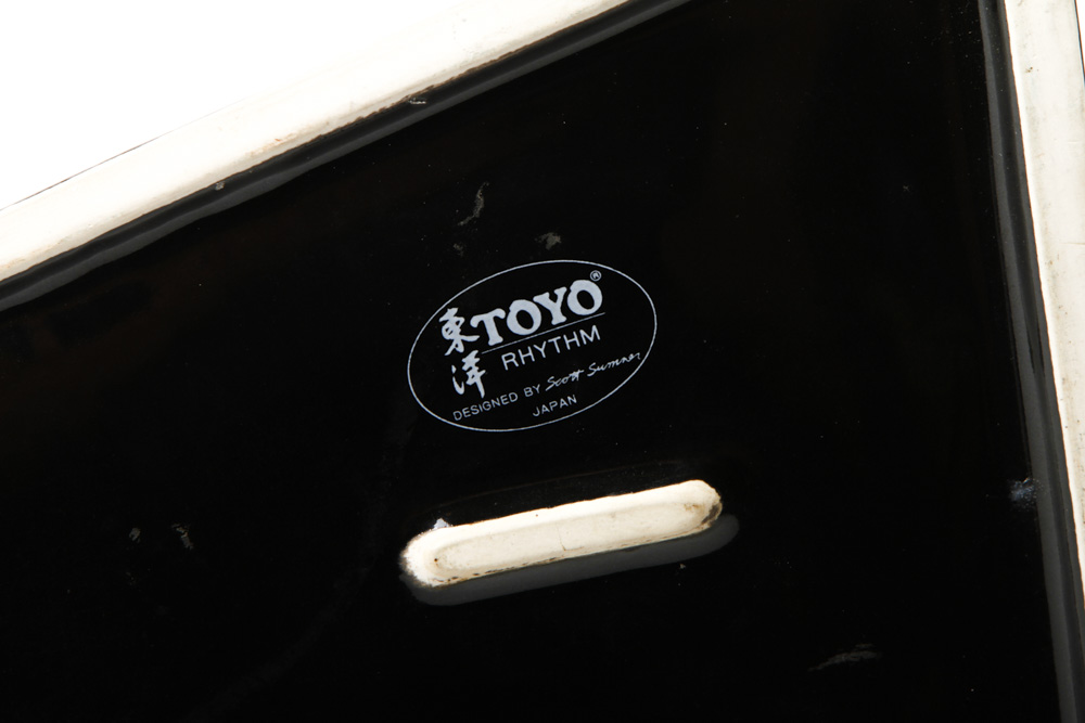 "Toyo Rhythm" Vase by Scott Sumner