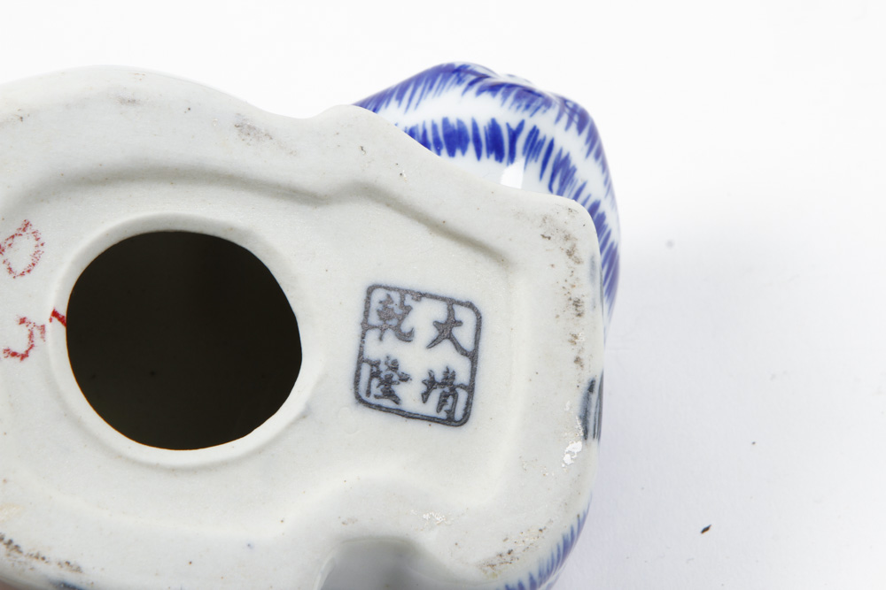 Collection of Blue and White Chinese Pottery Pieces