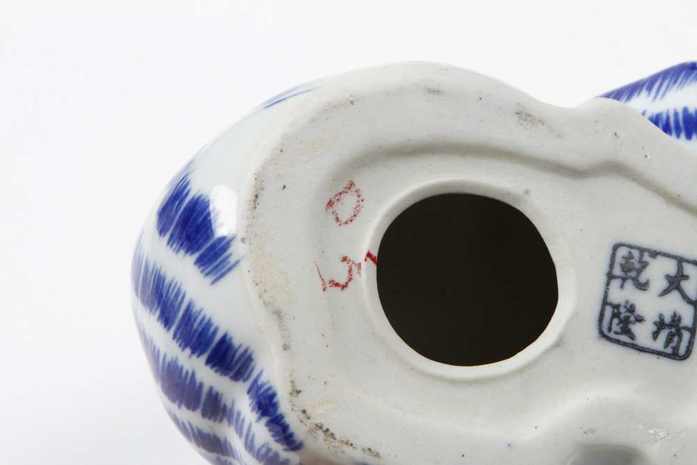 Collection of Blue and White Chinese Pottery Pieces