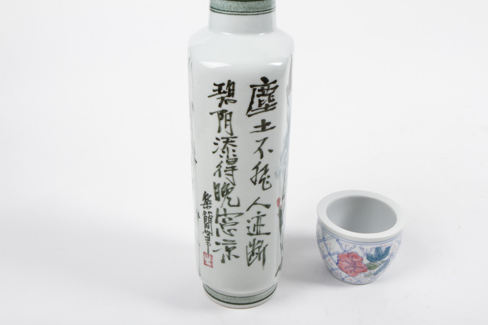 Pair of Porcelain Chinese Vases