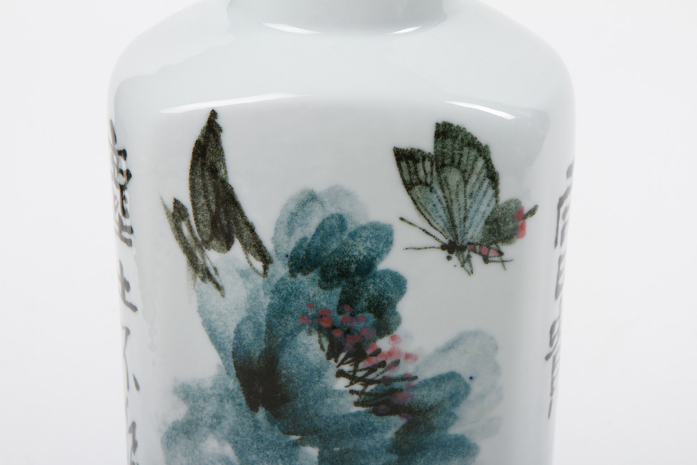 Pair of Porcelain Chinese Vases