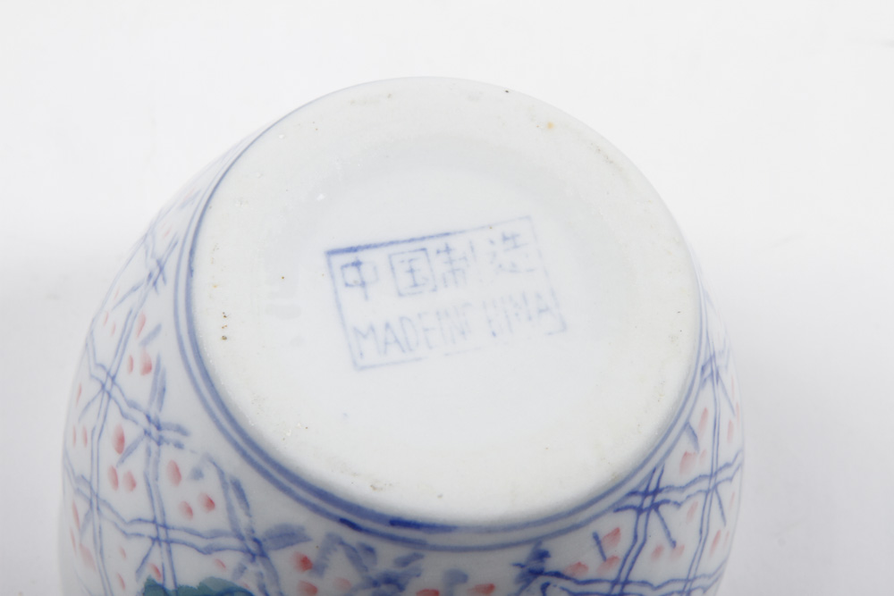 Pair of Porcelain Chinese Vases