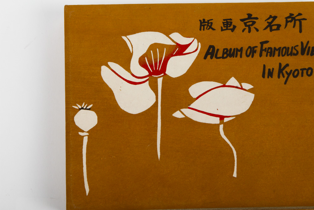 "Album of Famous Views in Kyoto" Book With Prints After Nisaburō