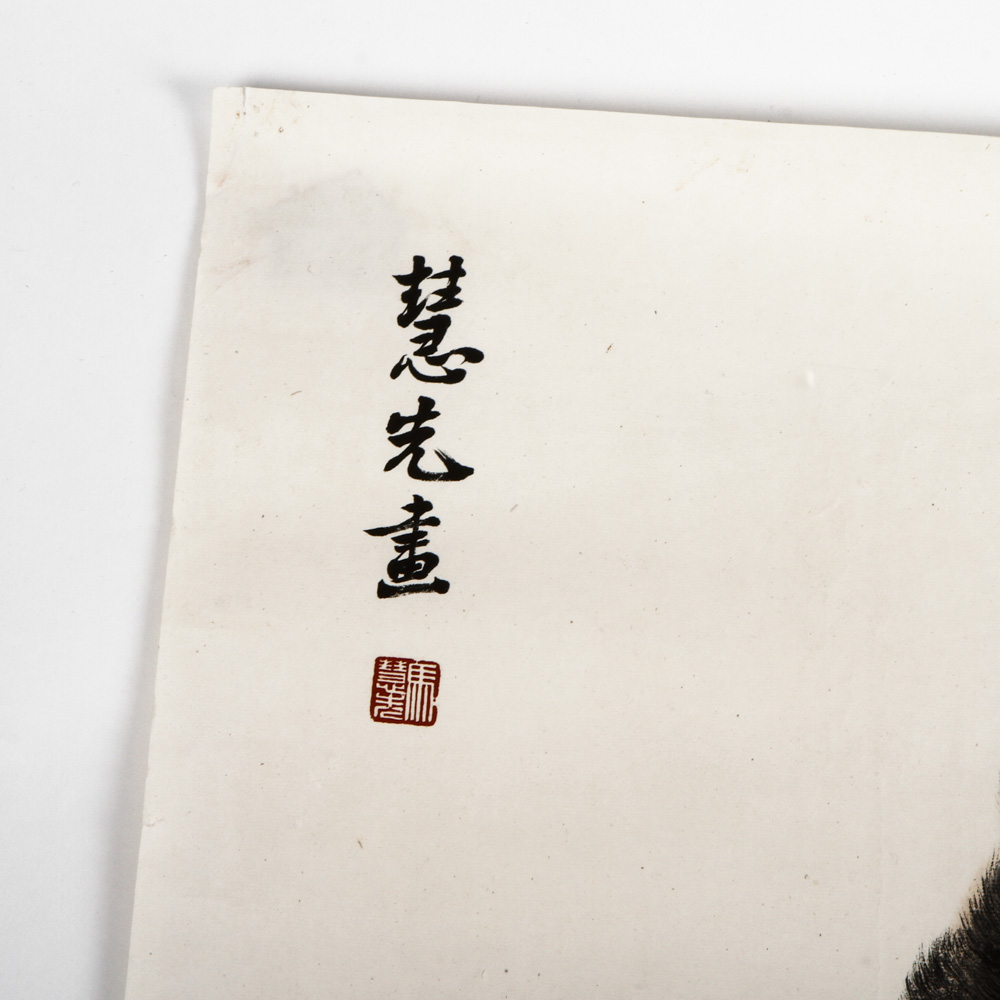 Pair of Chinese Scrolls Including a Watercolor by Ma Huixian