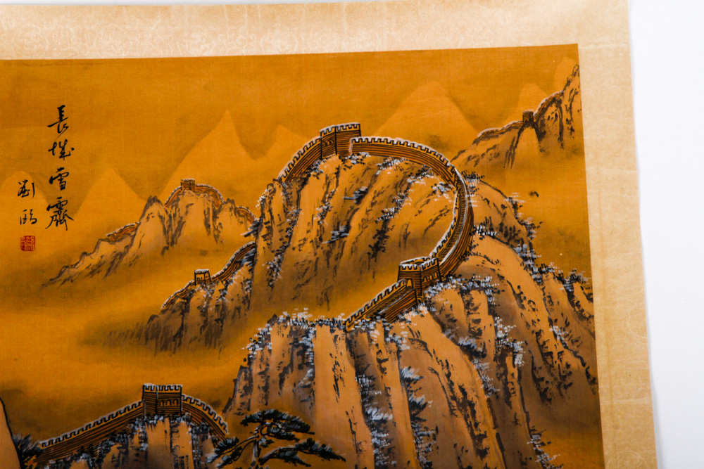 Pair of Chinese Scrolls Including a Watercolor by Ma Huixian