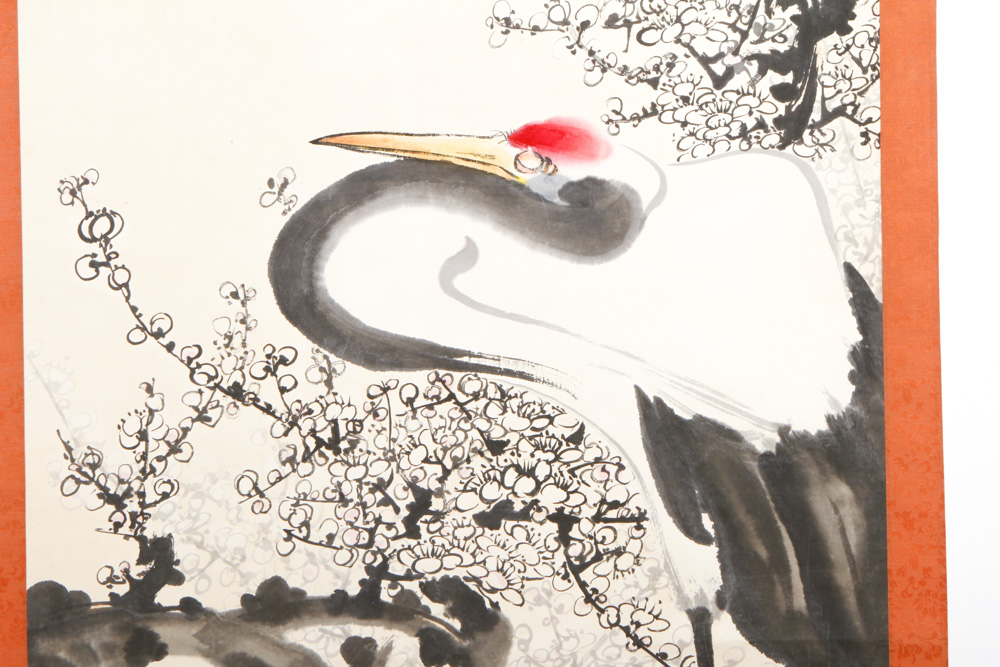 Chinese Painting Hanging Scroll