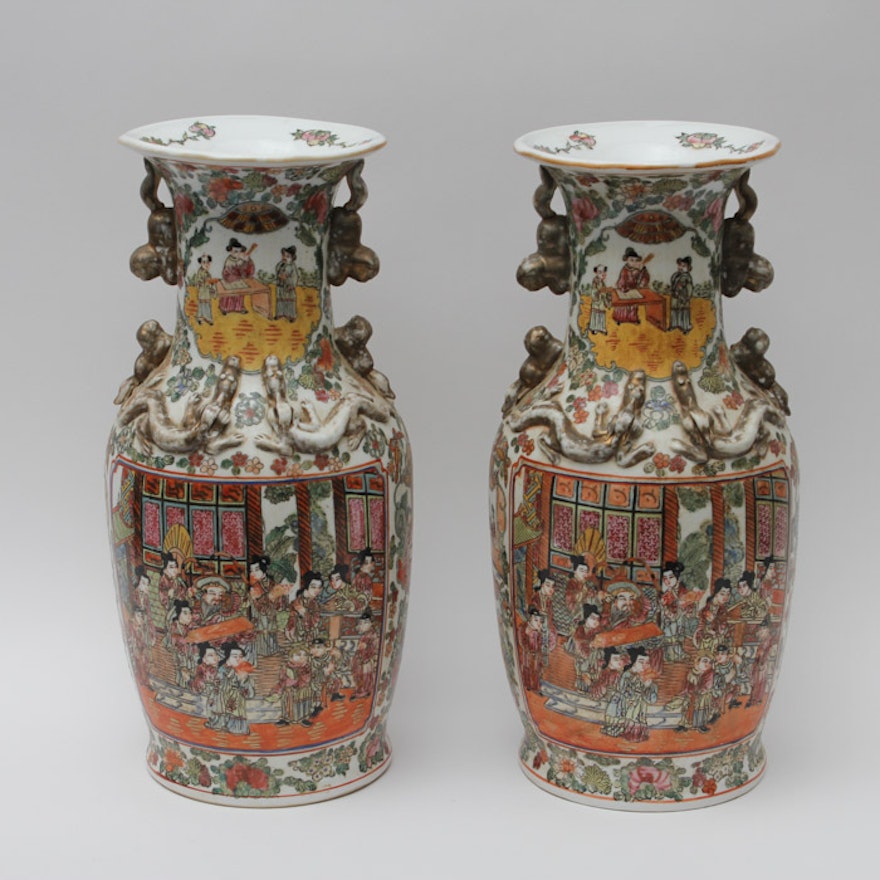 Pair of Chinese Vases