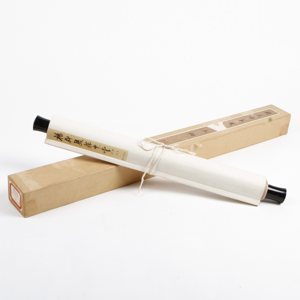 Pair of Chinese Scrolls