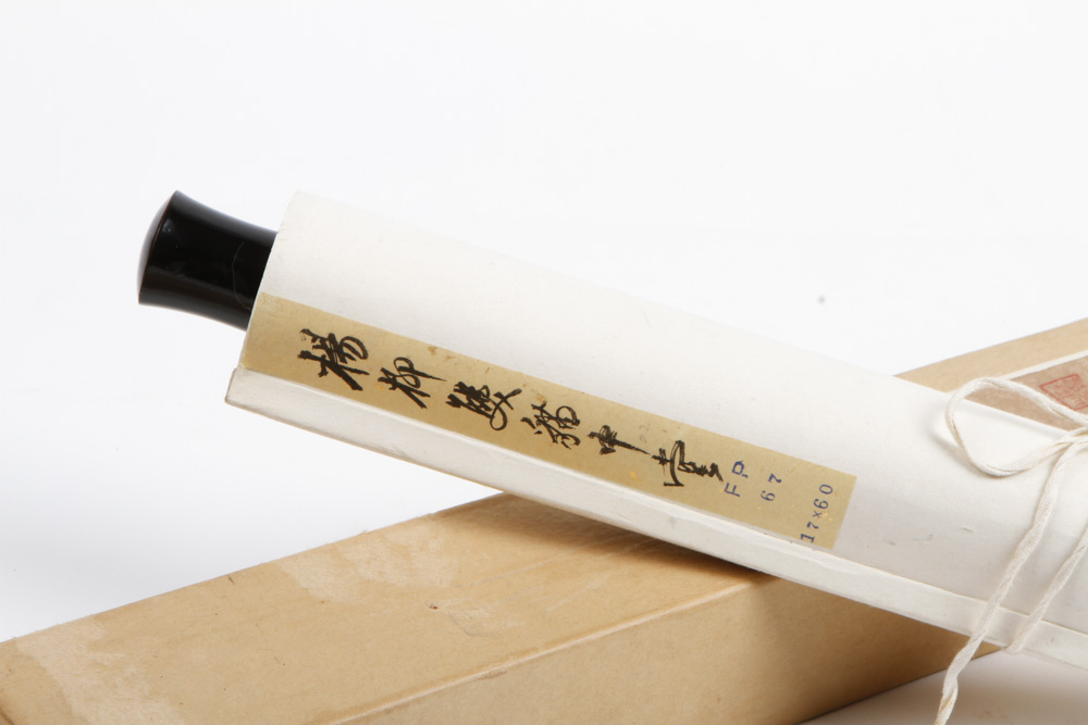 Pair of Chinese Scrolls