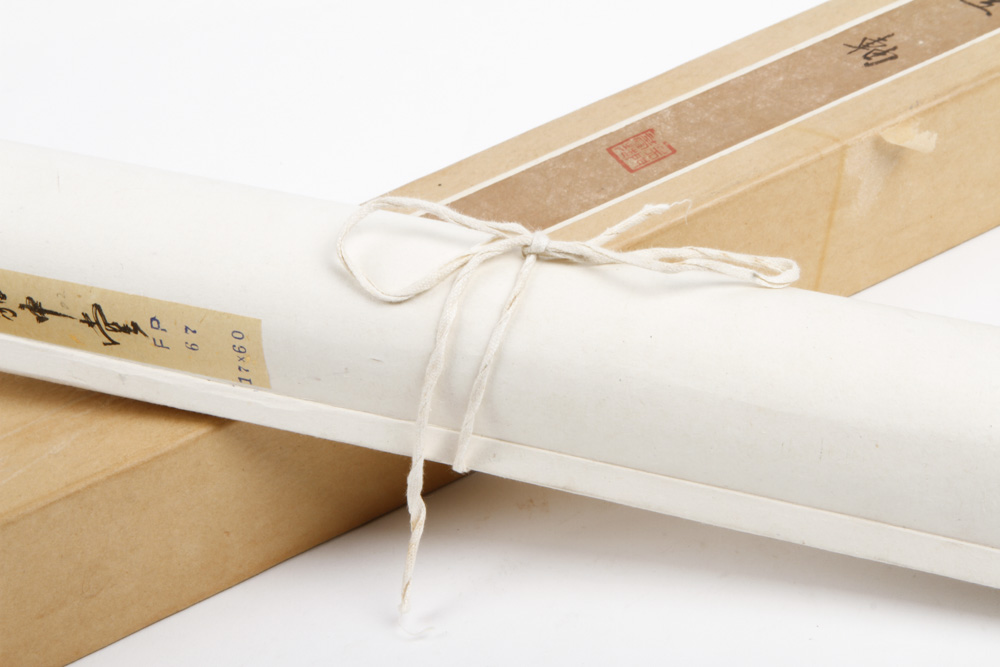 Pair of Chinese Scrolls