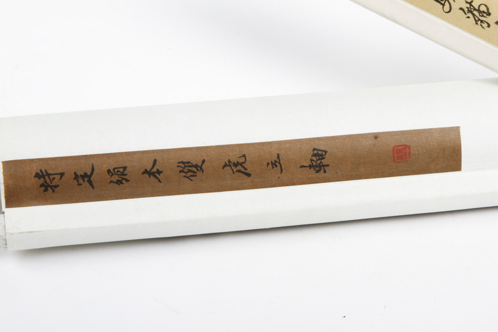 Pair of Chinese Scrolls